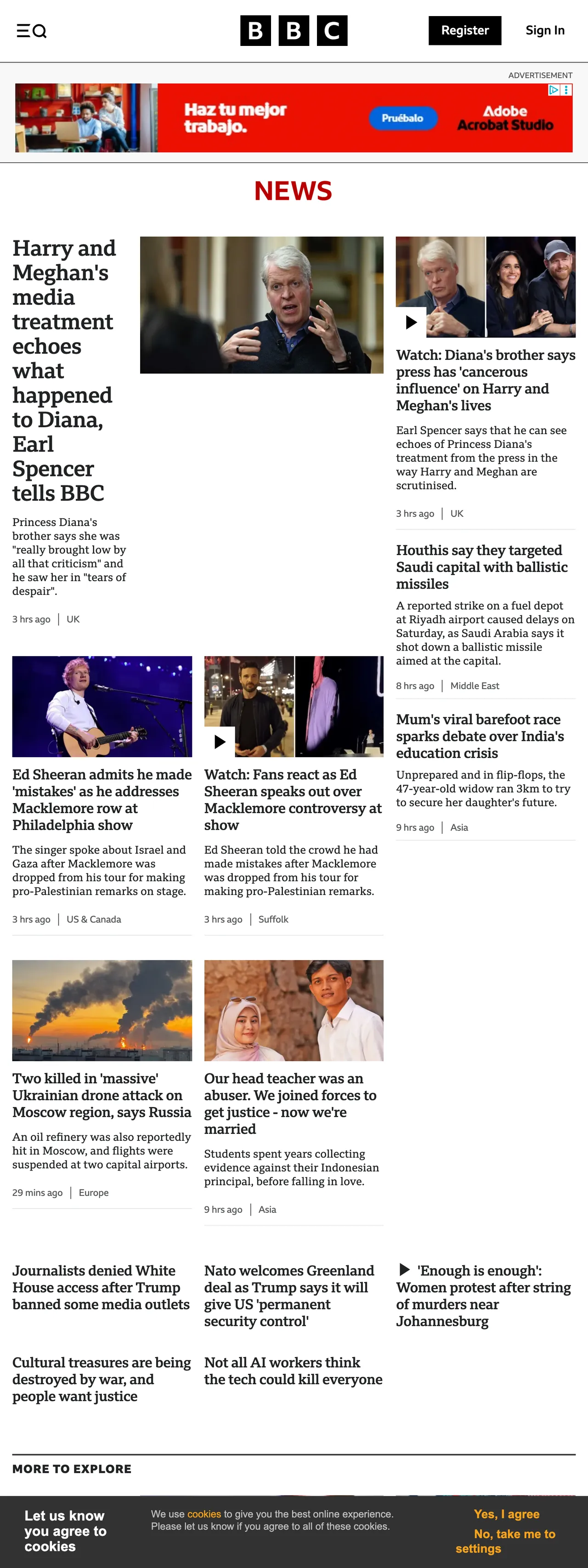 Screenshot of the BBC News front page