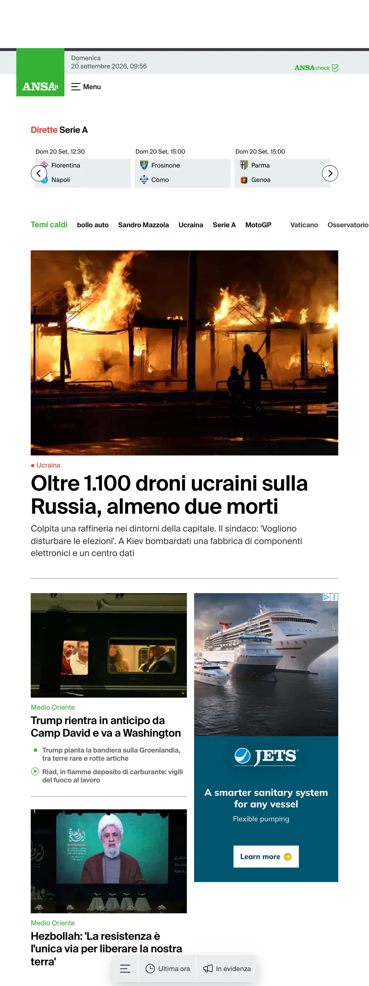 Screenshot of the ANSA front page