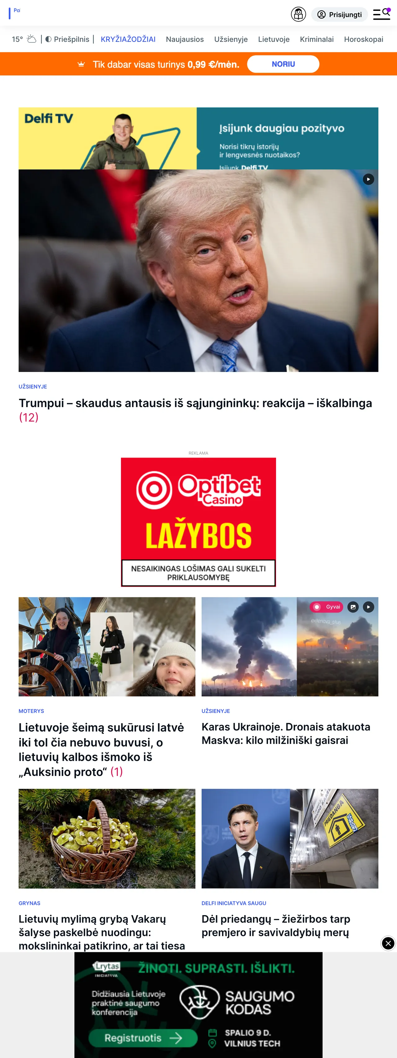Screenshot of the Delfi front page