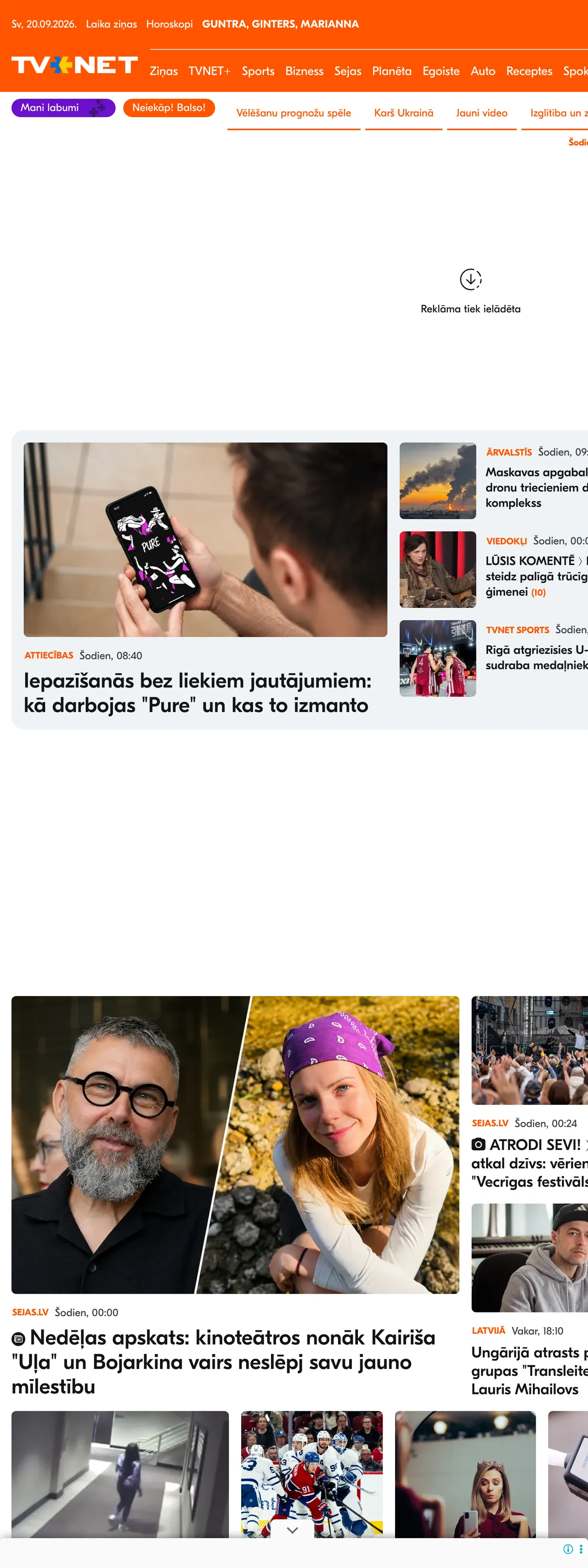 Screenshot of the TVNET front page