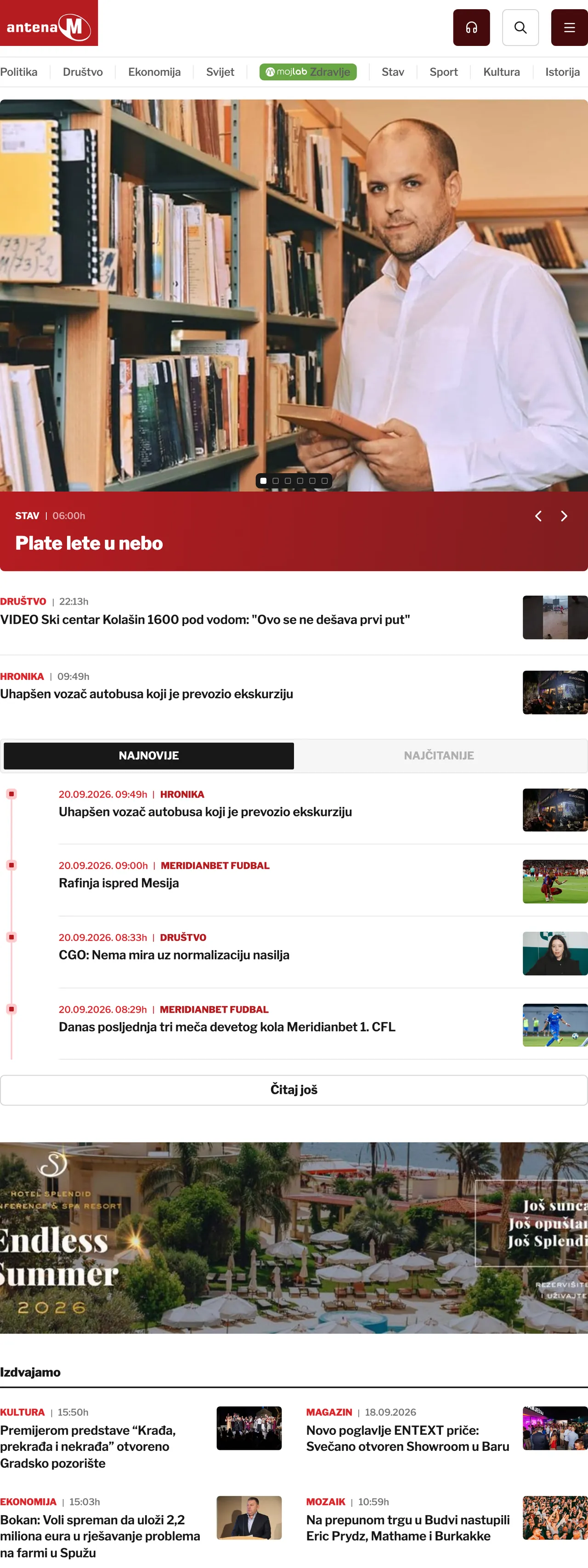 Screenshot of the Antena M front page