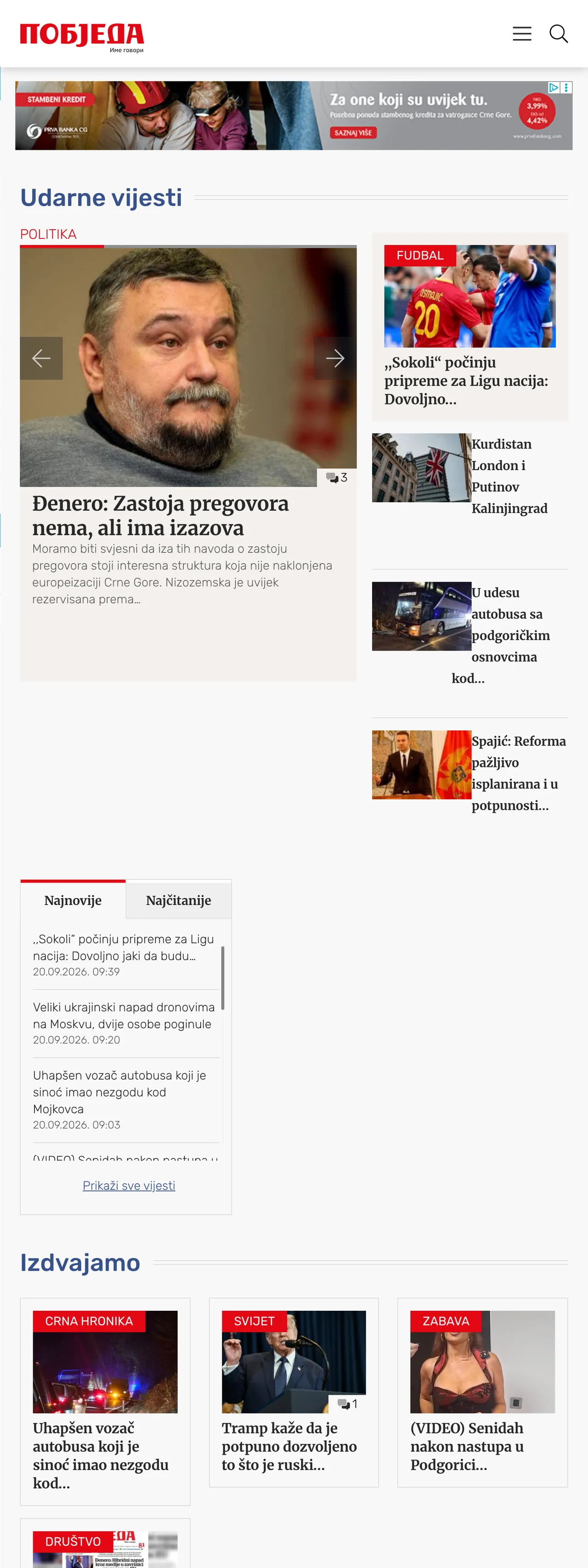 Screenshot of the Pobjeda front page