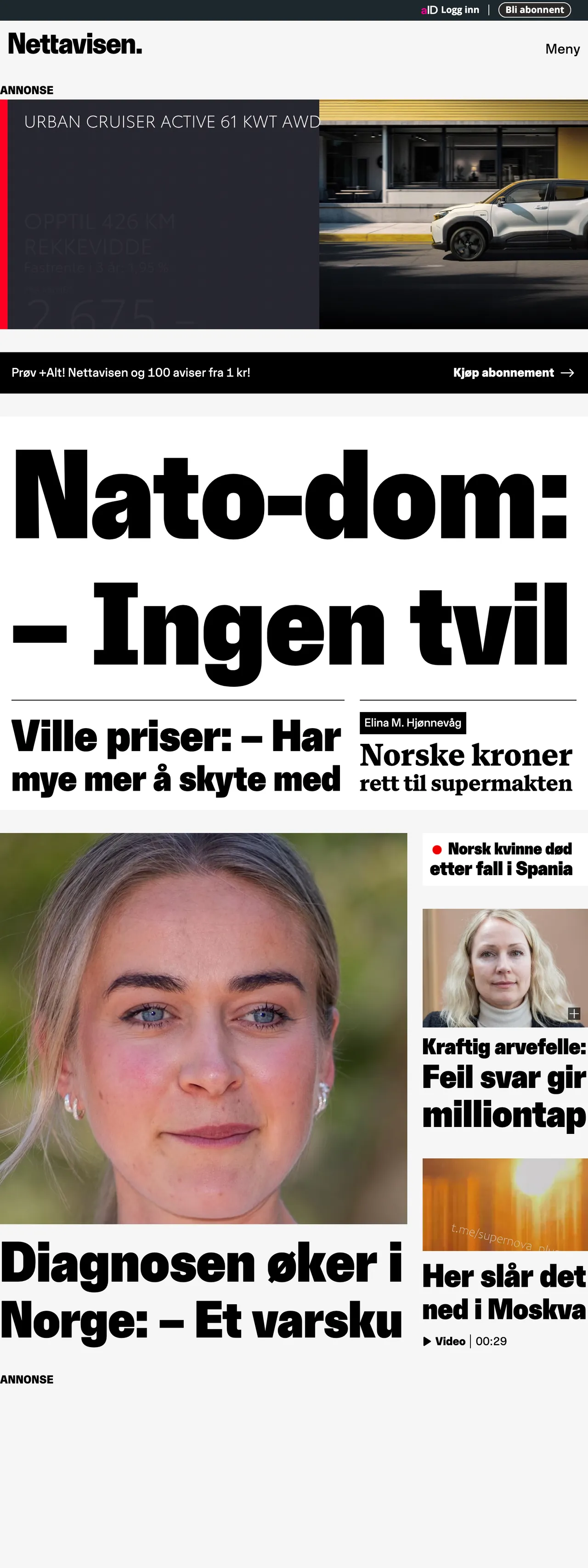Screenshot of the Nettavisen front page