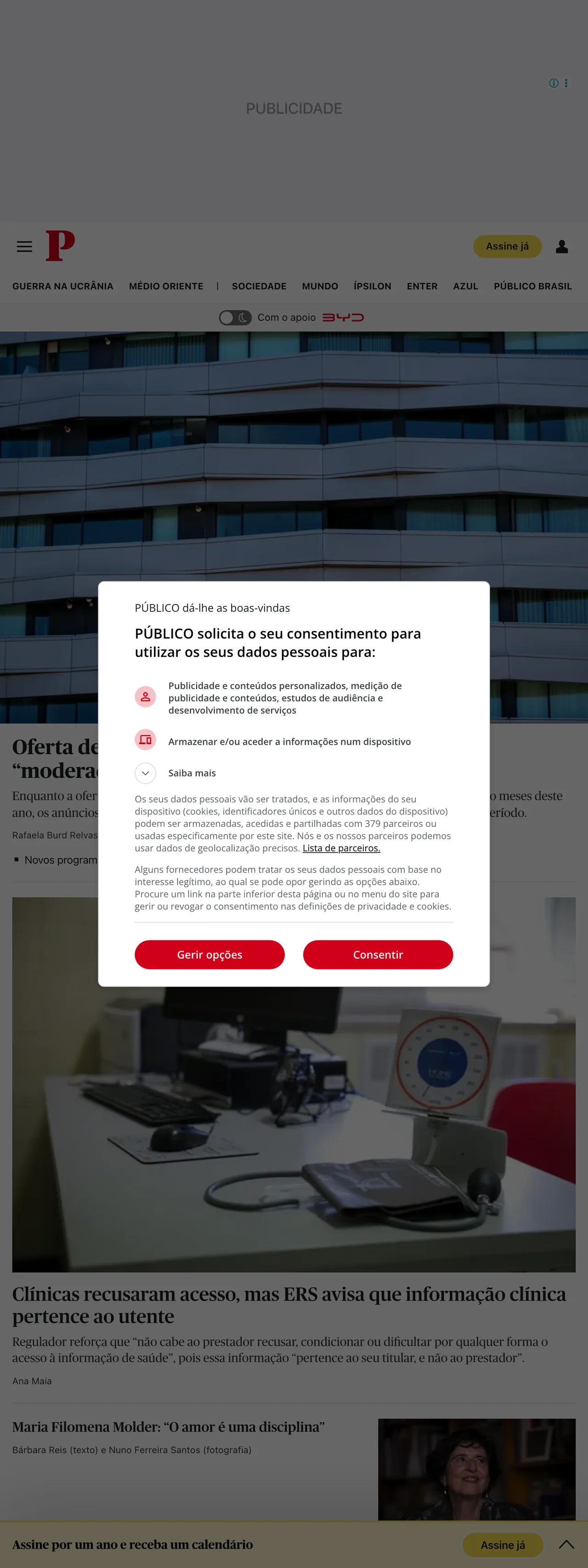 Screenshot of the Público front page