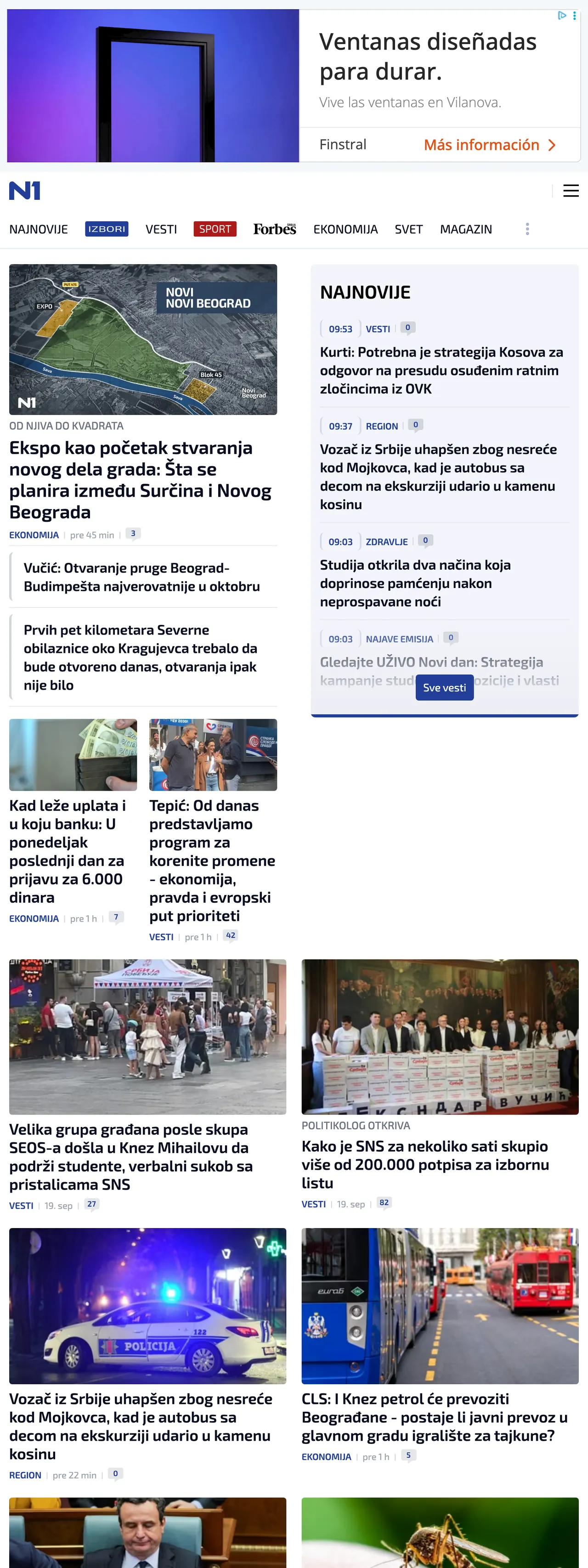 Screenshot of the N1 front page