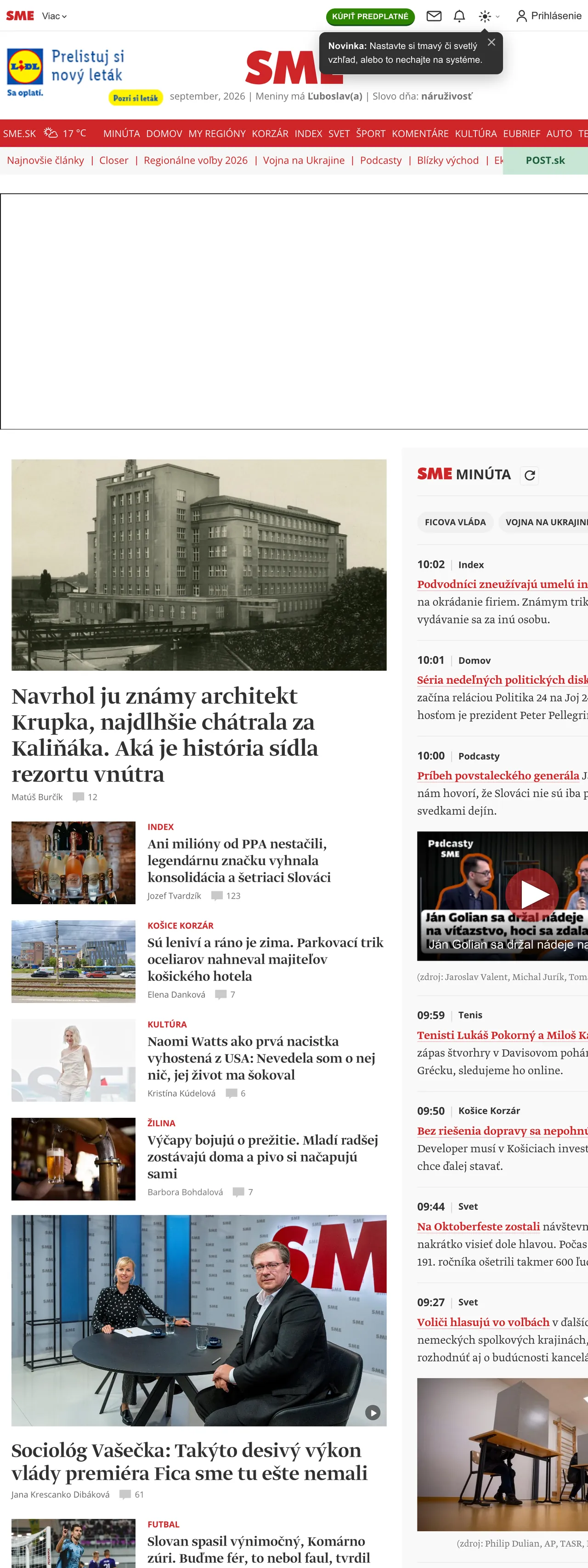 Screenshot of the SME front page