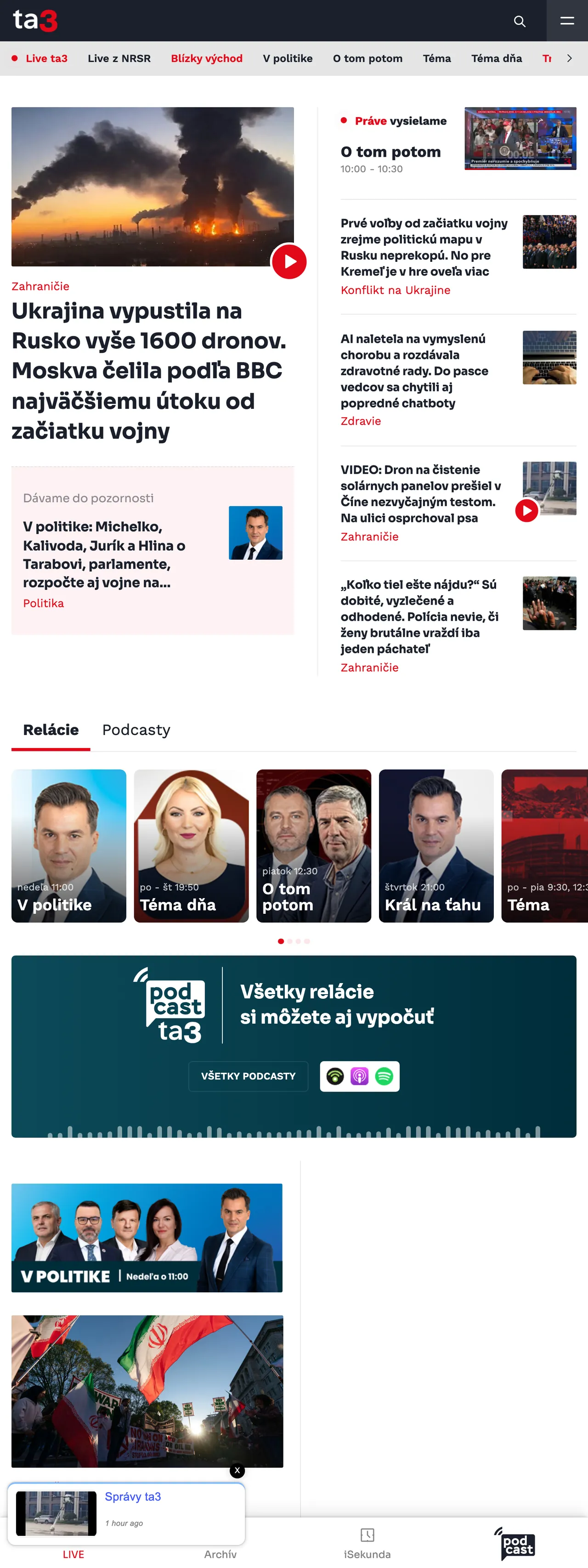 Screenshot of the TA3 front page