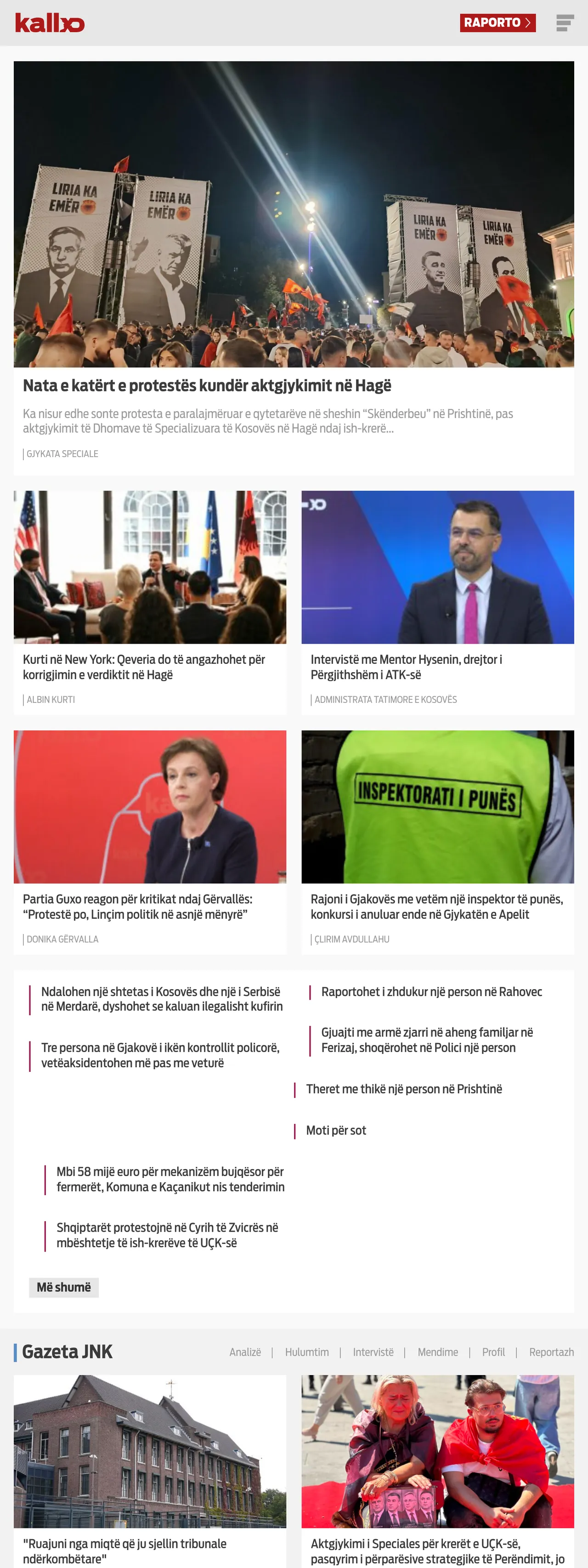 Screenshot of the Kallxo front page