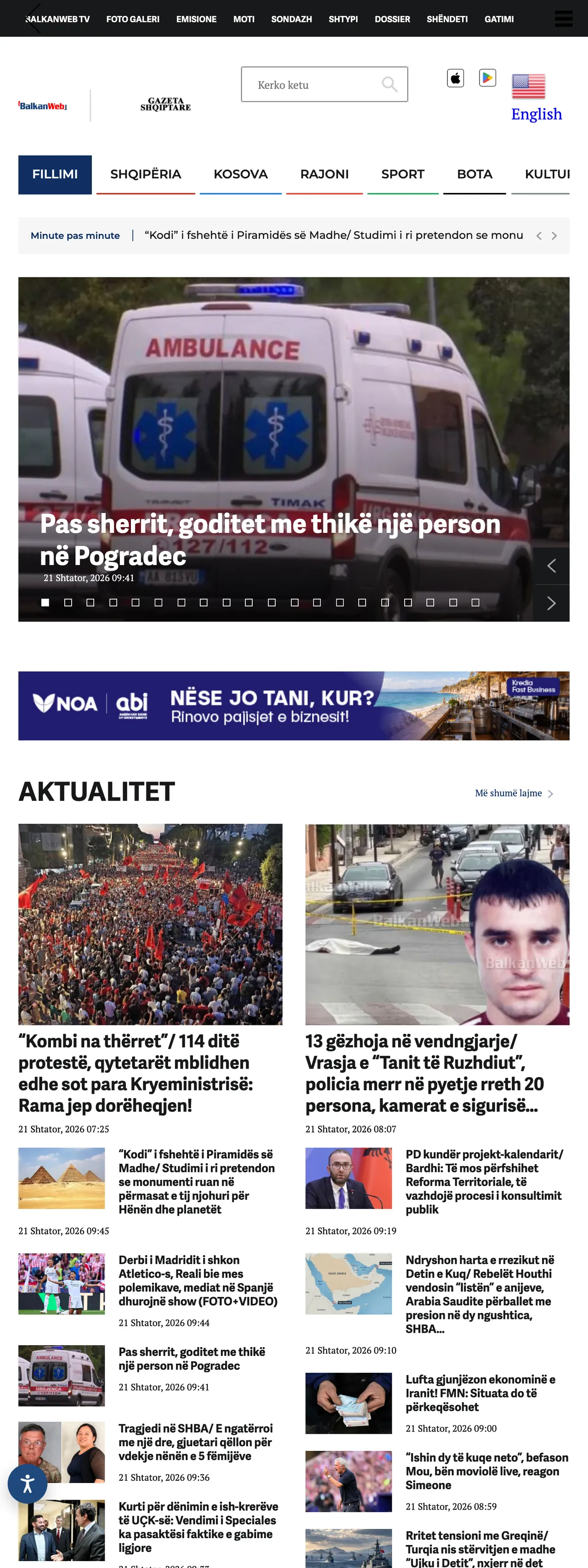 Screenshot of the BalkanWeb front page