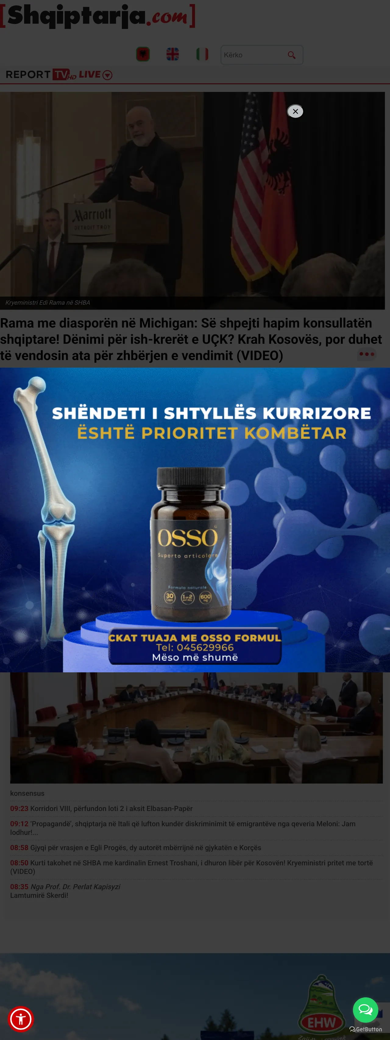 Screenshot of the Shqiptarja.com front page