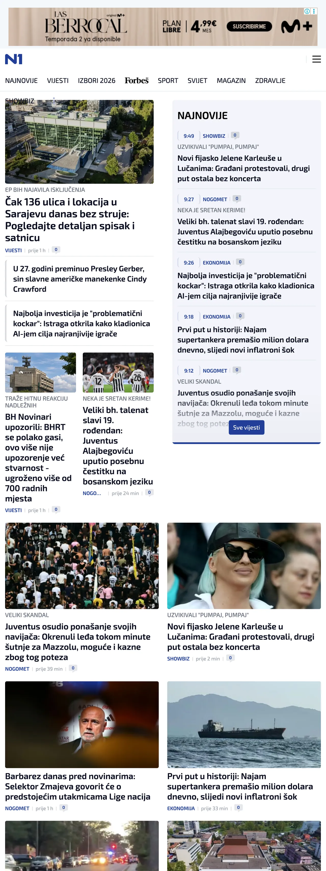Screenshot of the N1 front page