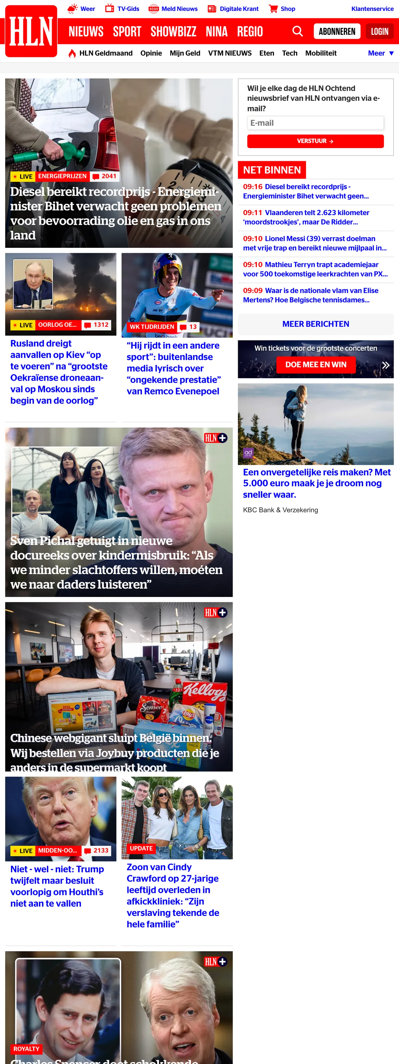 Screenshot of the HLN front page