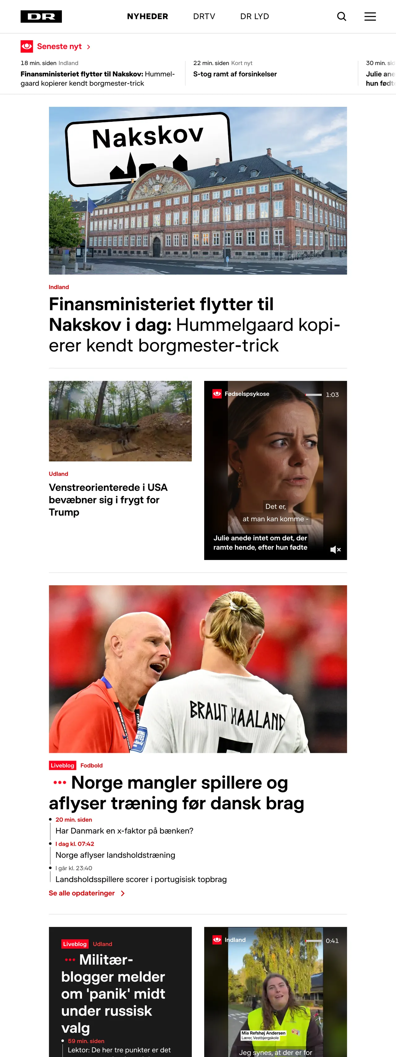 Screenshot of the DR front page