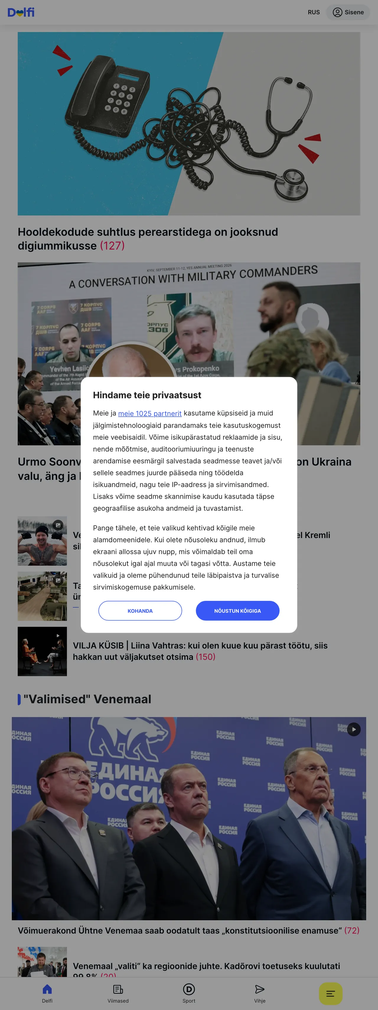 Screenshot of the Delfi front page
