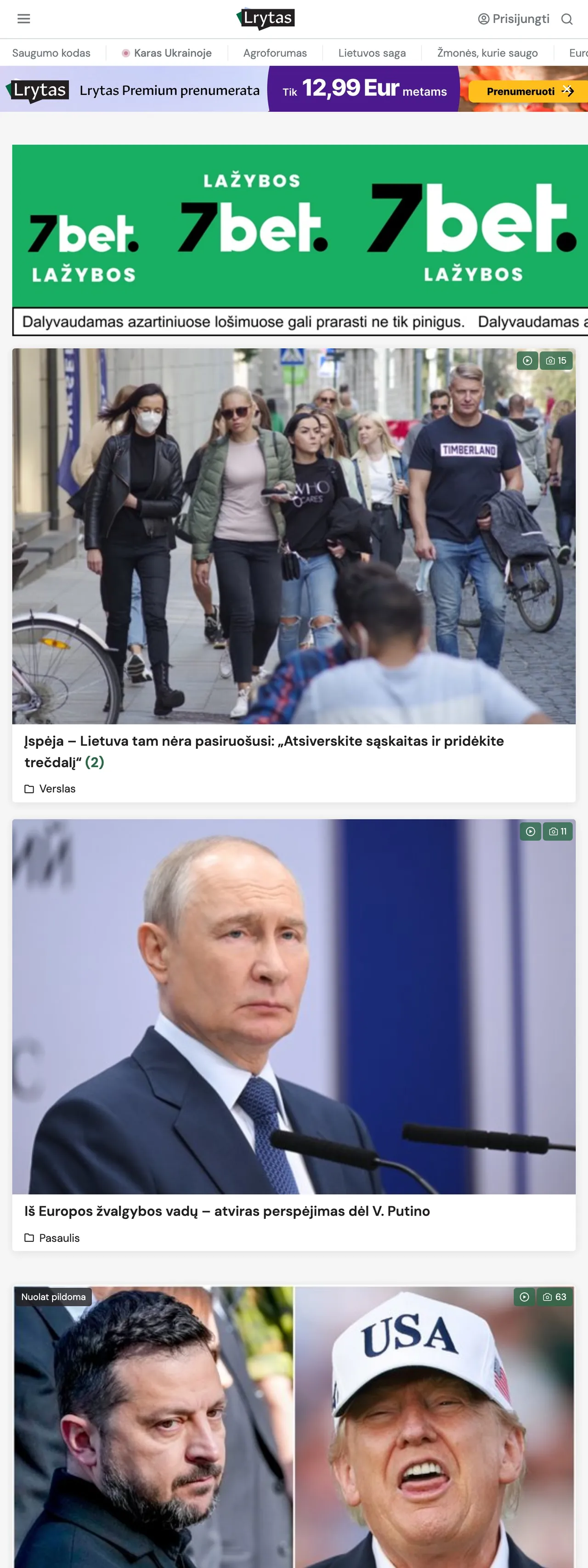 Screenshot of the Lrytas front page