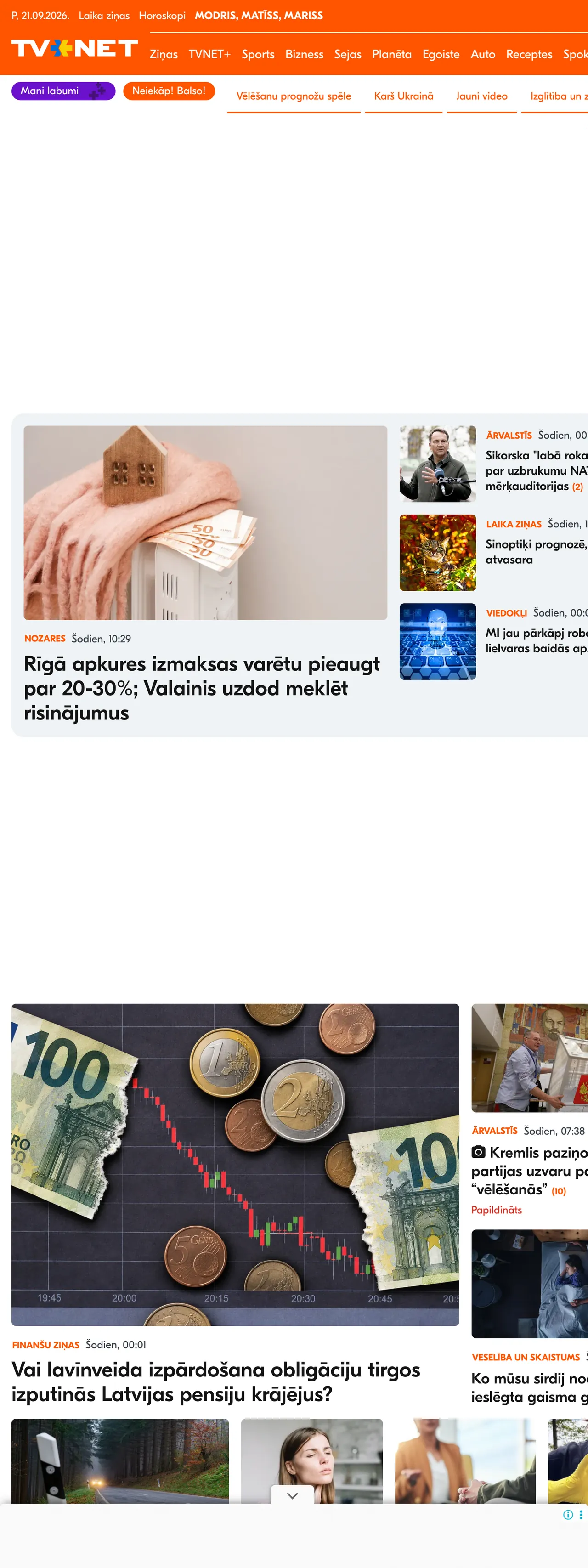 Screenshot of the TVNET front page