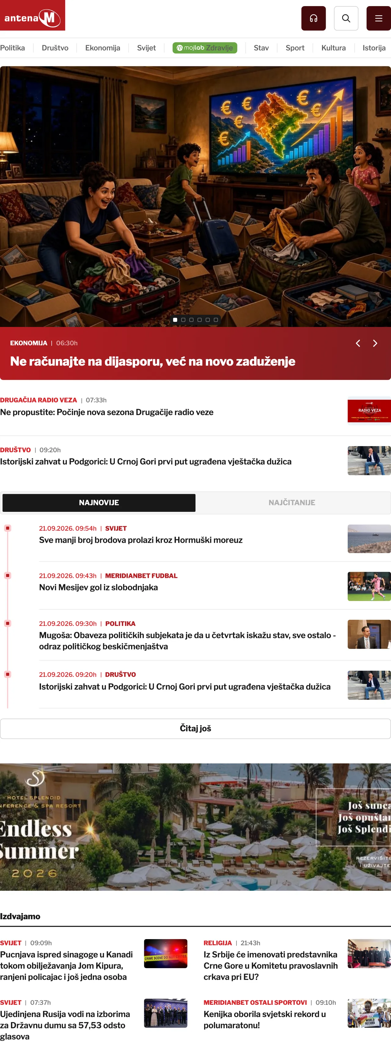 Screenshot of the Antena M front page
