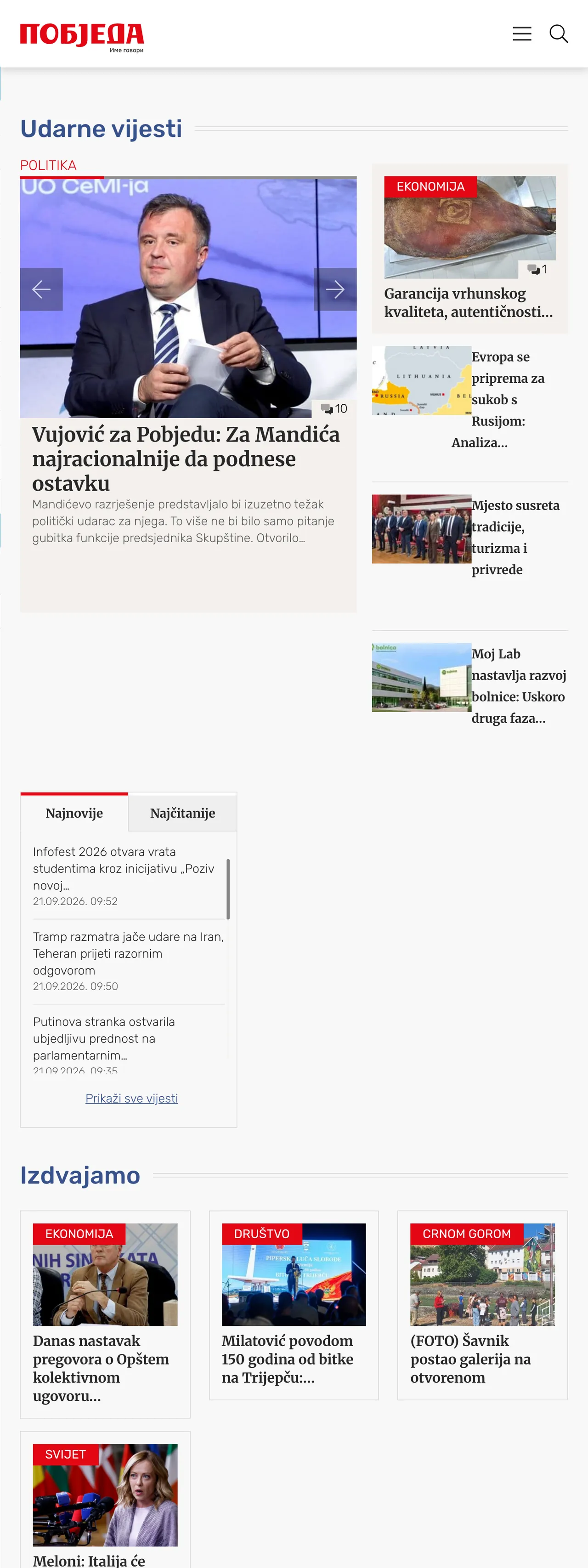 Screenshot of the Pobjeda front page