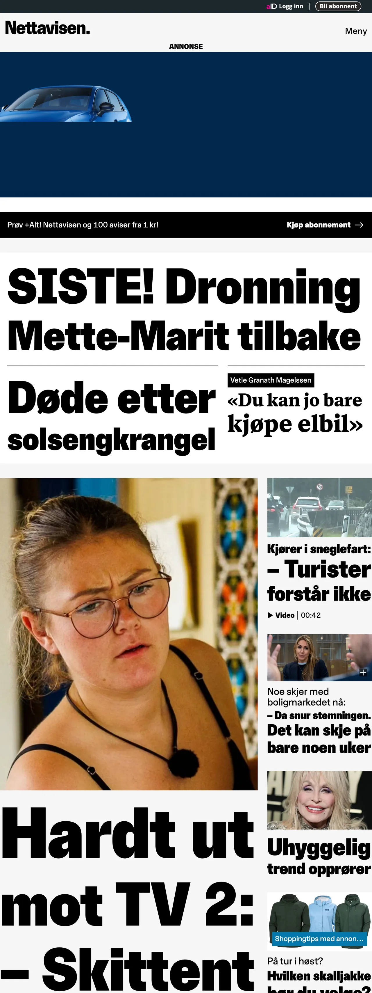 Screenshot of the Nettavisen front page