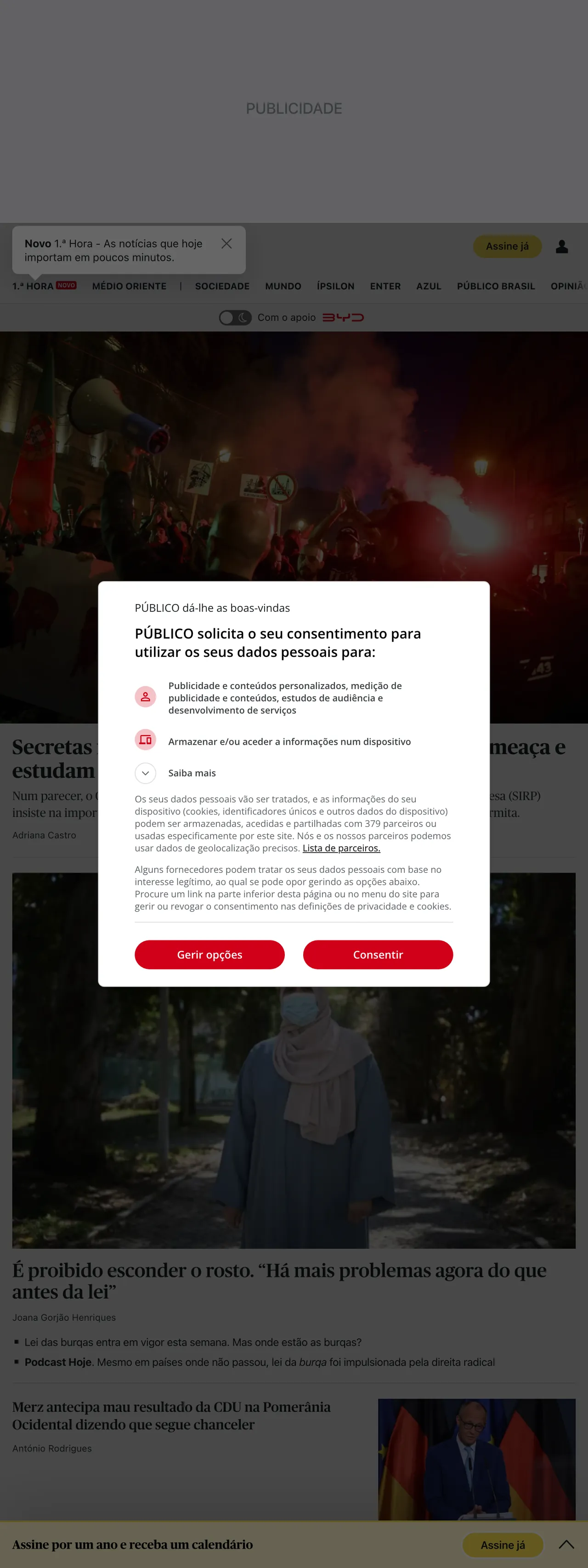 Screenshot of the Público front page