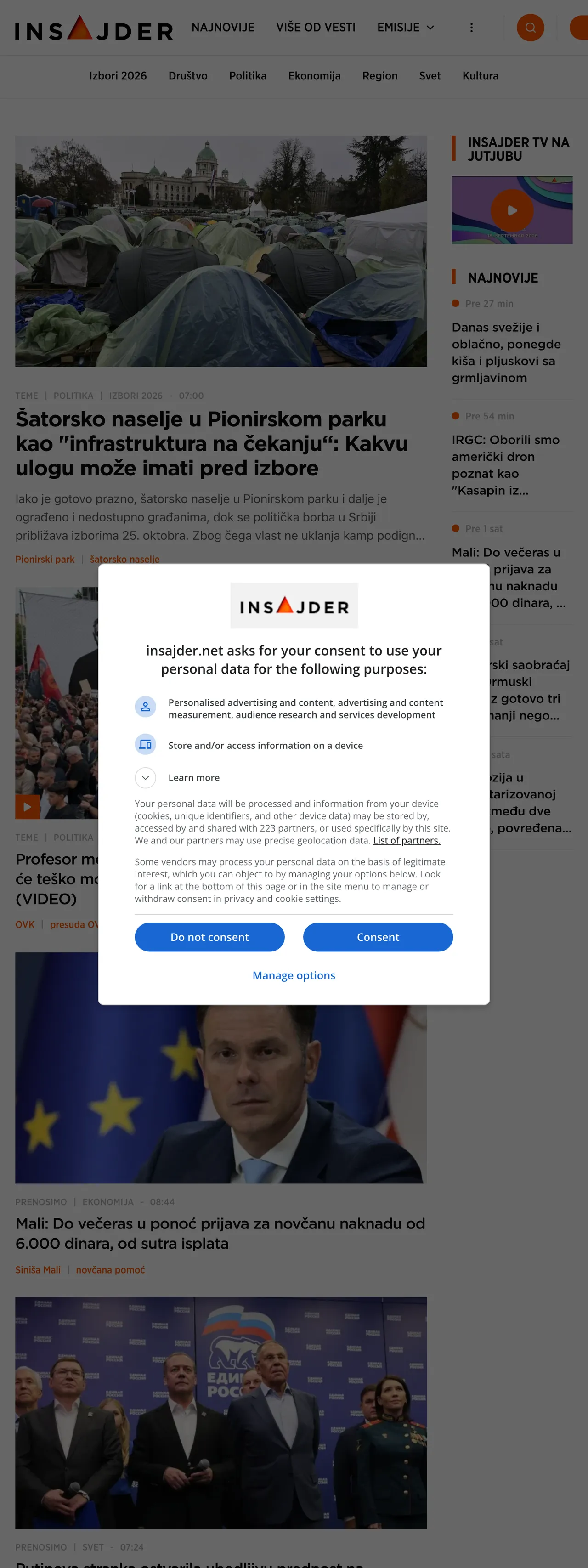Screenshot of the Insajder front page