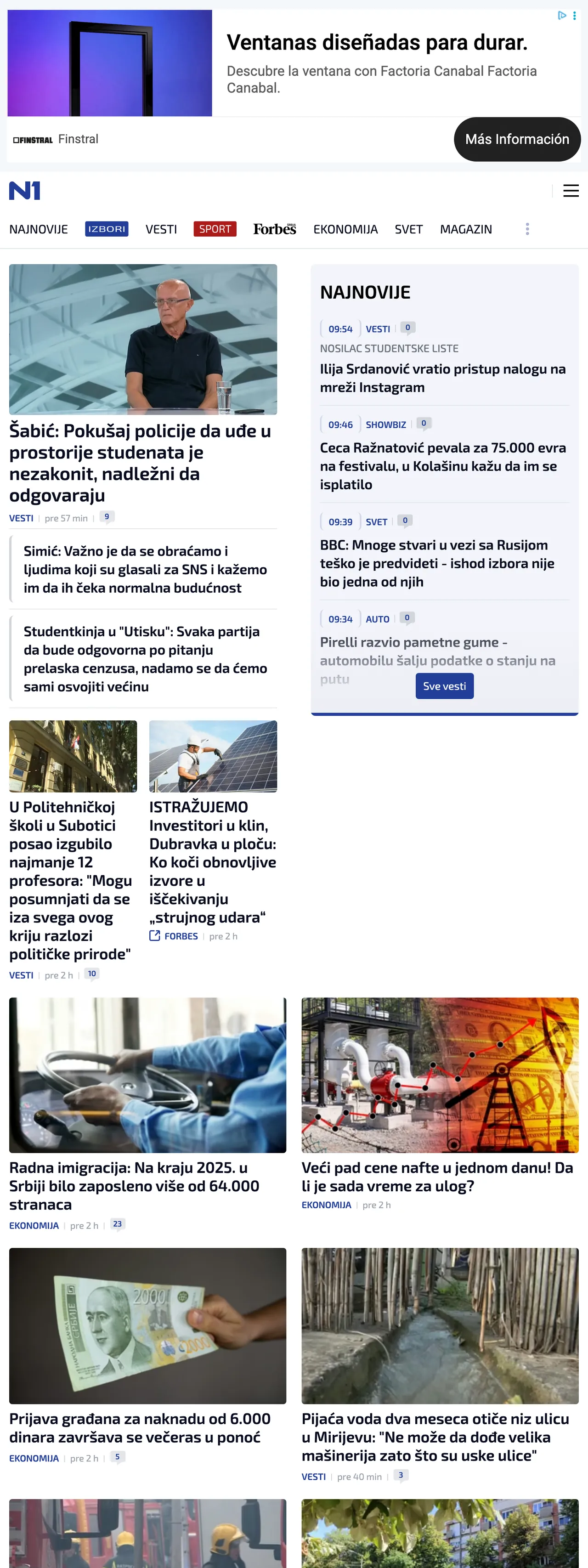 Screenshot of the N1 front page