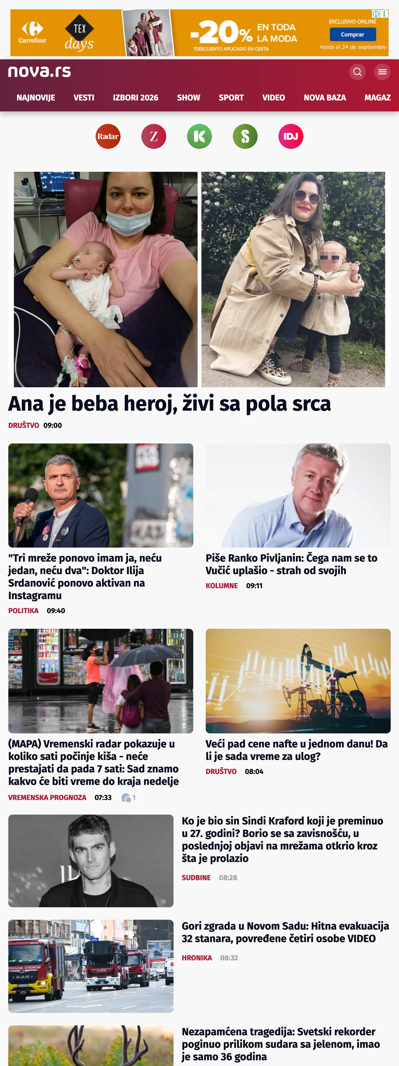 Screenshot of the Nova front page