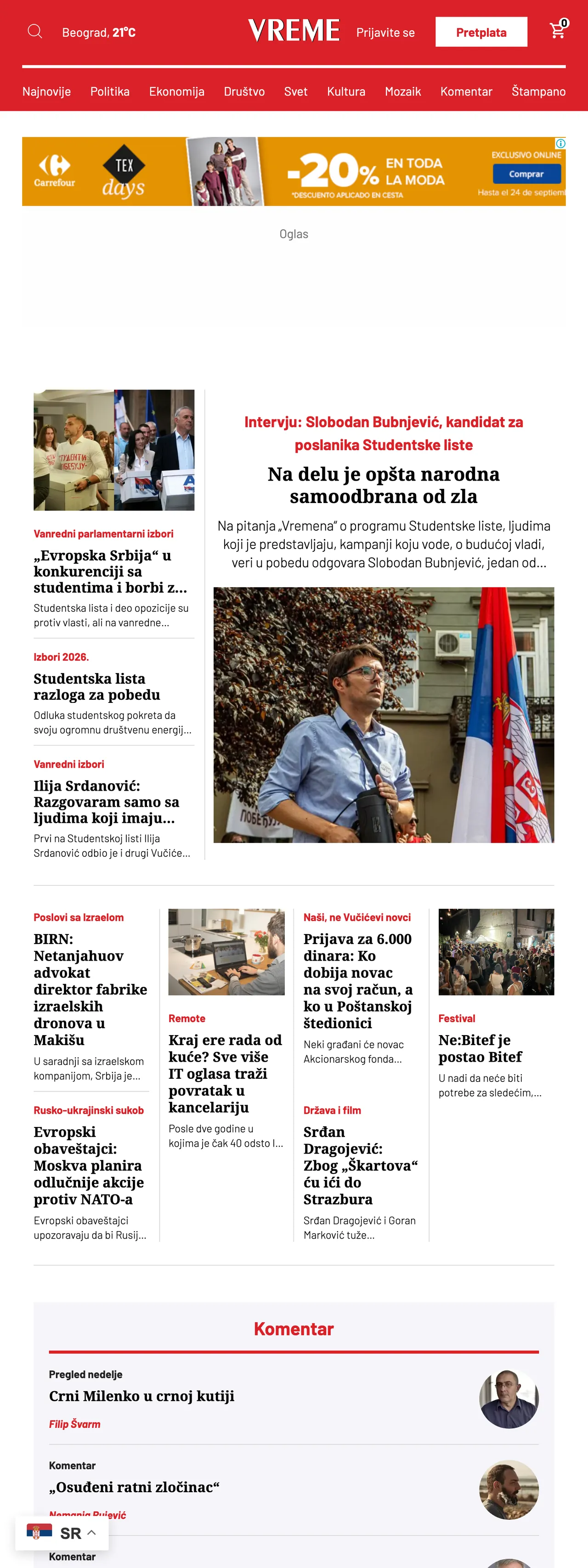 Screenshot of the Vreme front page