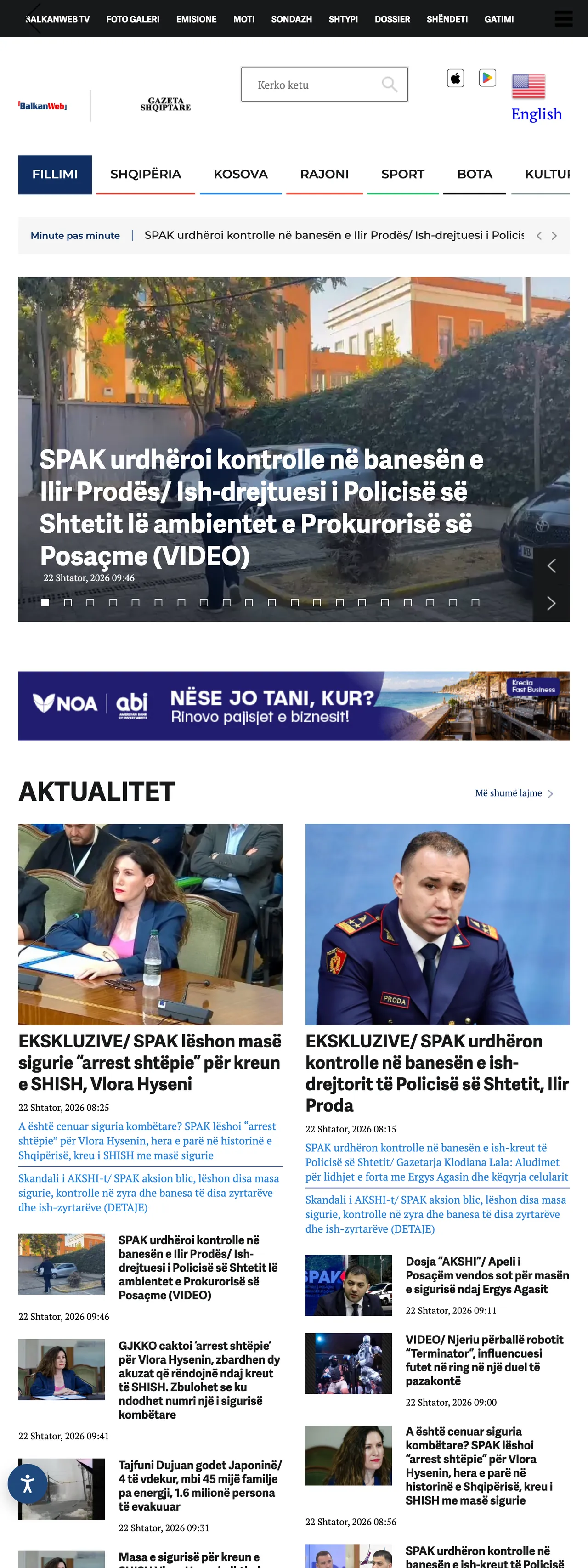 Screenshot of the BalkanWeb front page