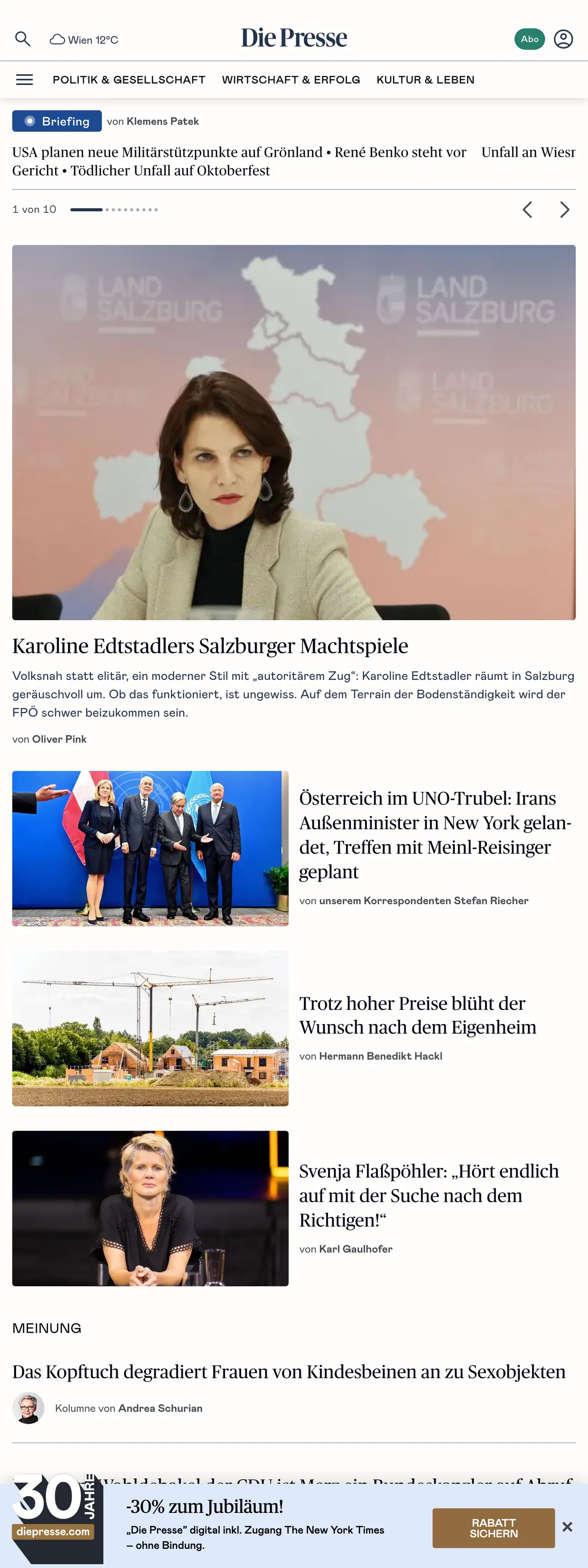 Screenshot of the Die Presse front page