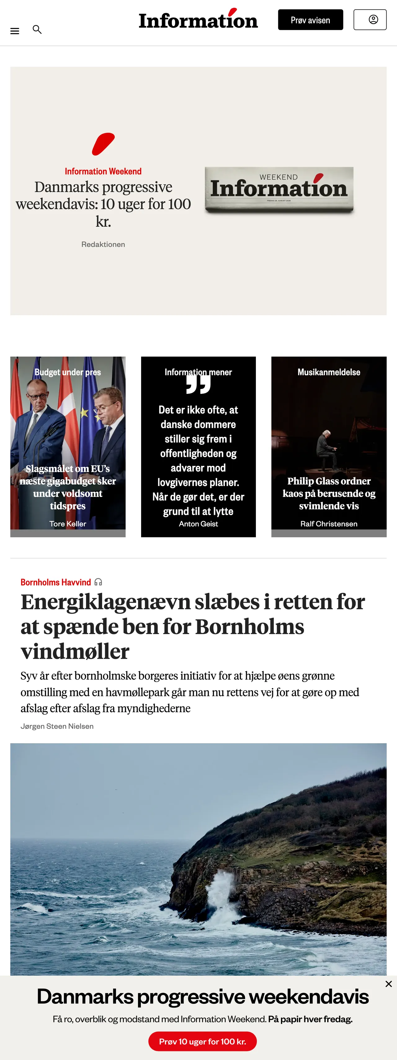 Screenshot of the Information front page