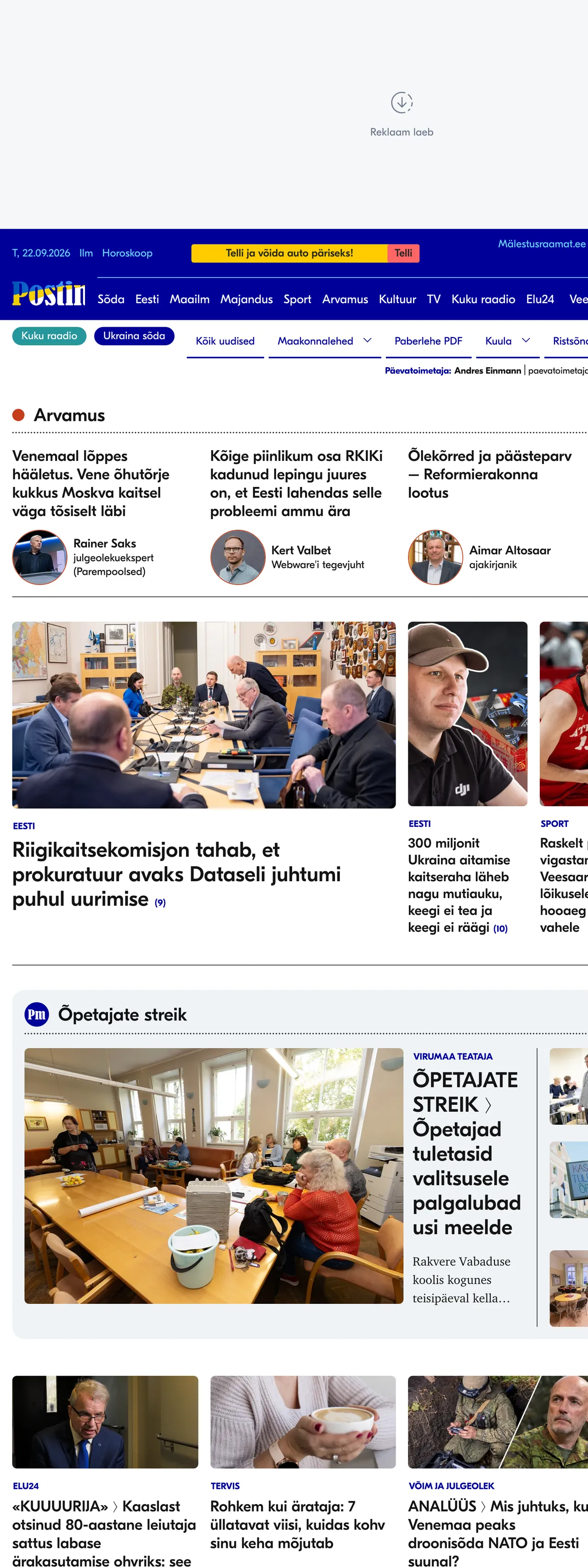 Screenshot of the Postimees front page