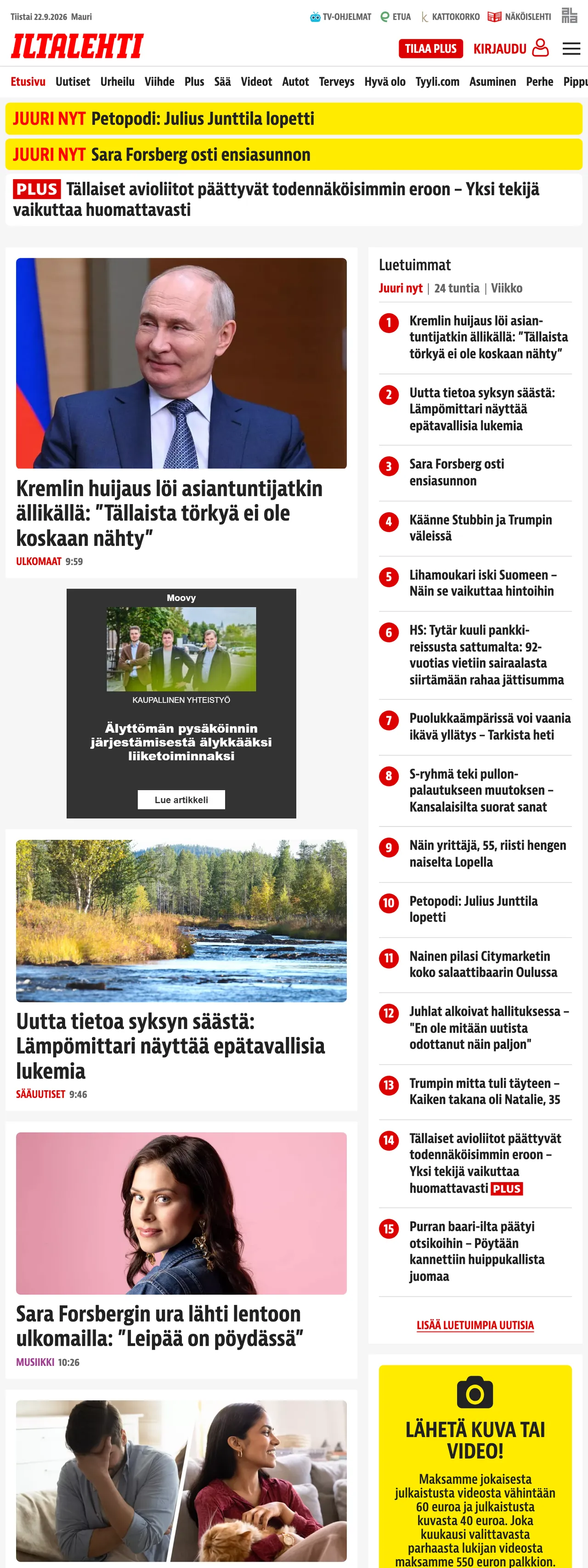 Screenshot of the Iltalehti front page