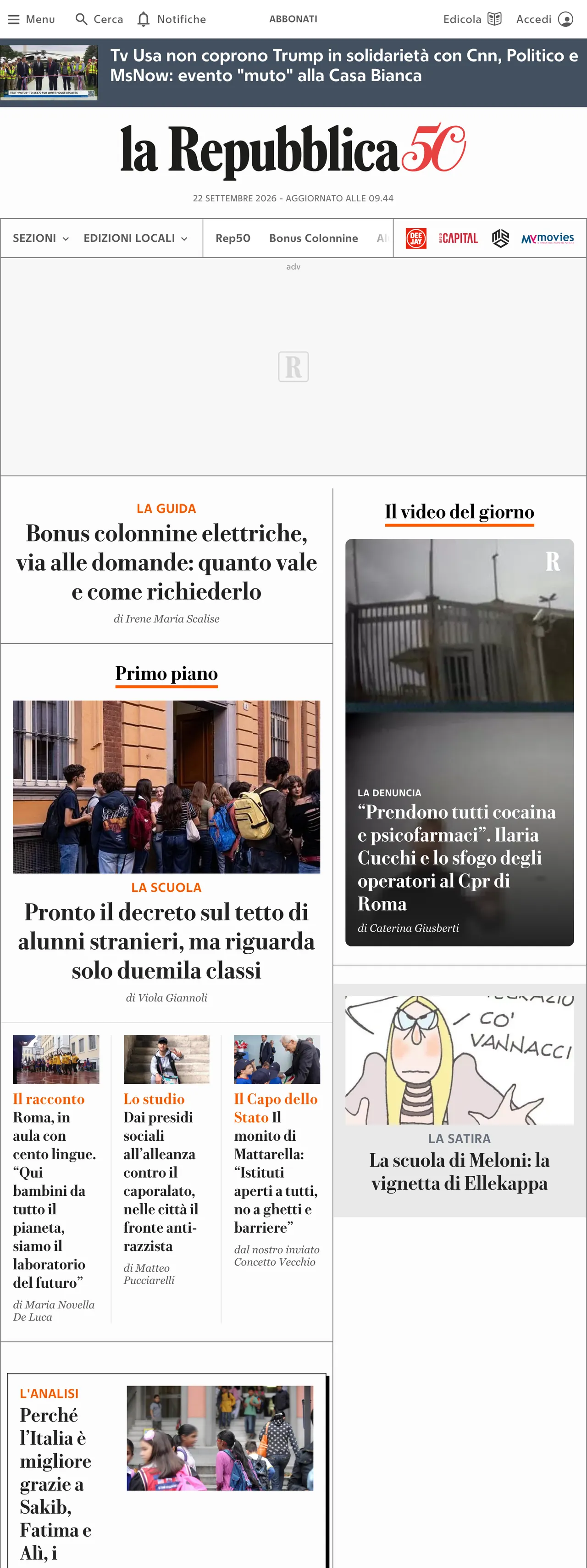 Screenshot of the la Repubblica front page