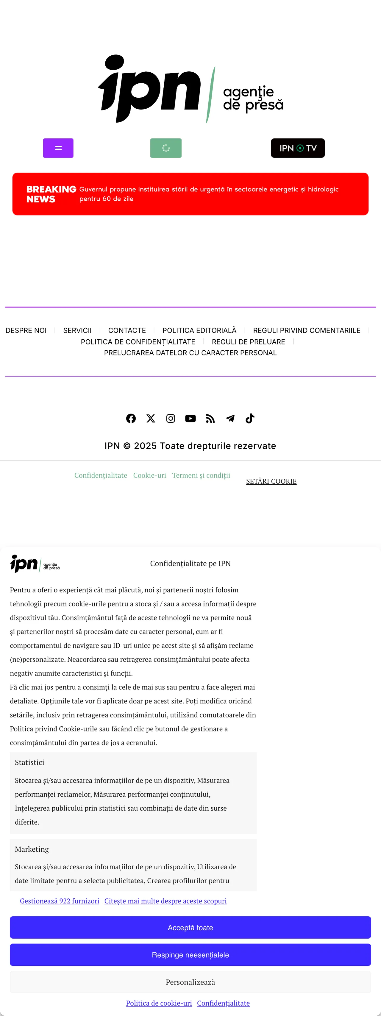 Screenshot of the IPN front page