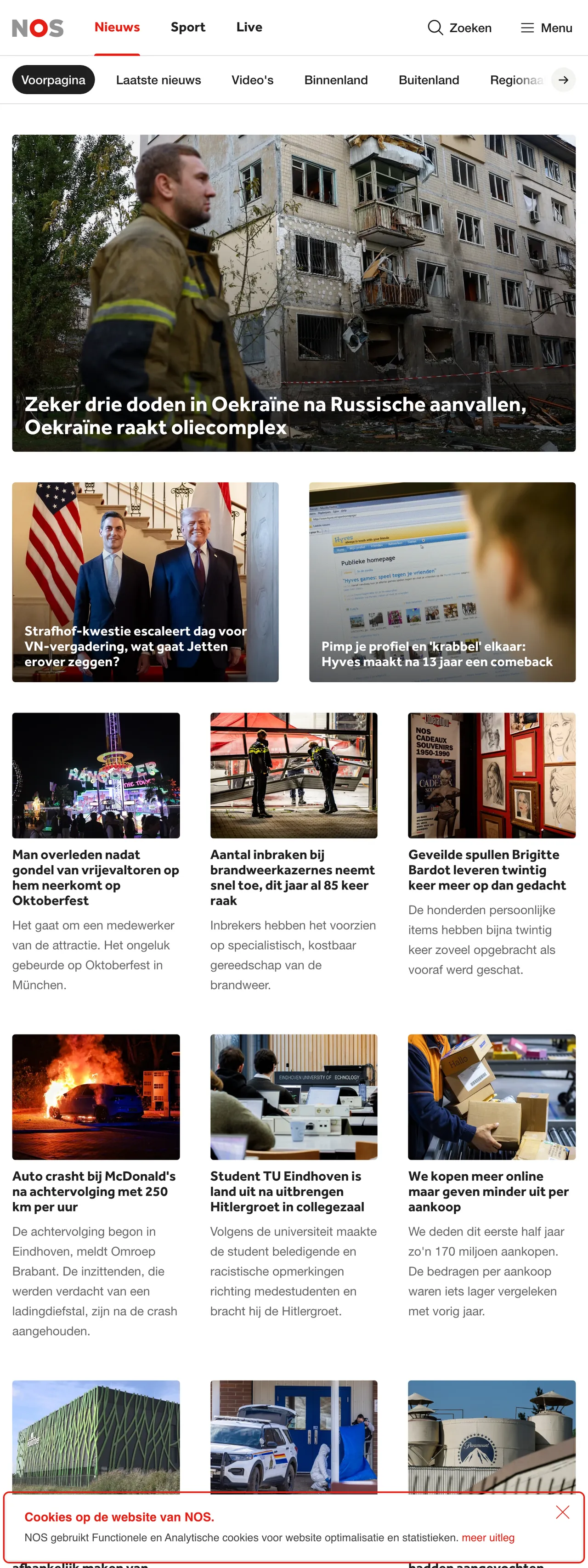 Screenshot of the NOS front page