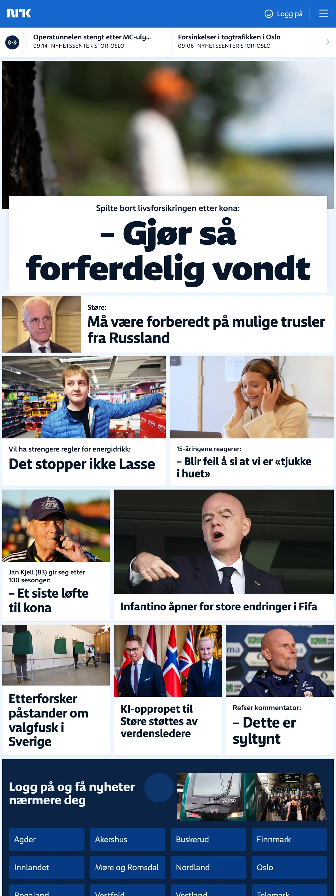 Screenshot of the NRK front page