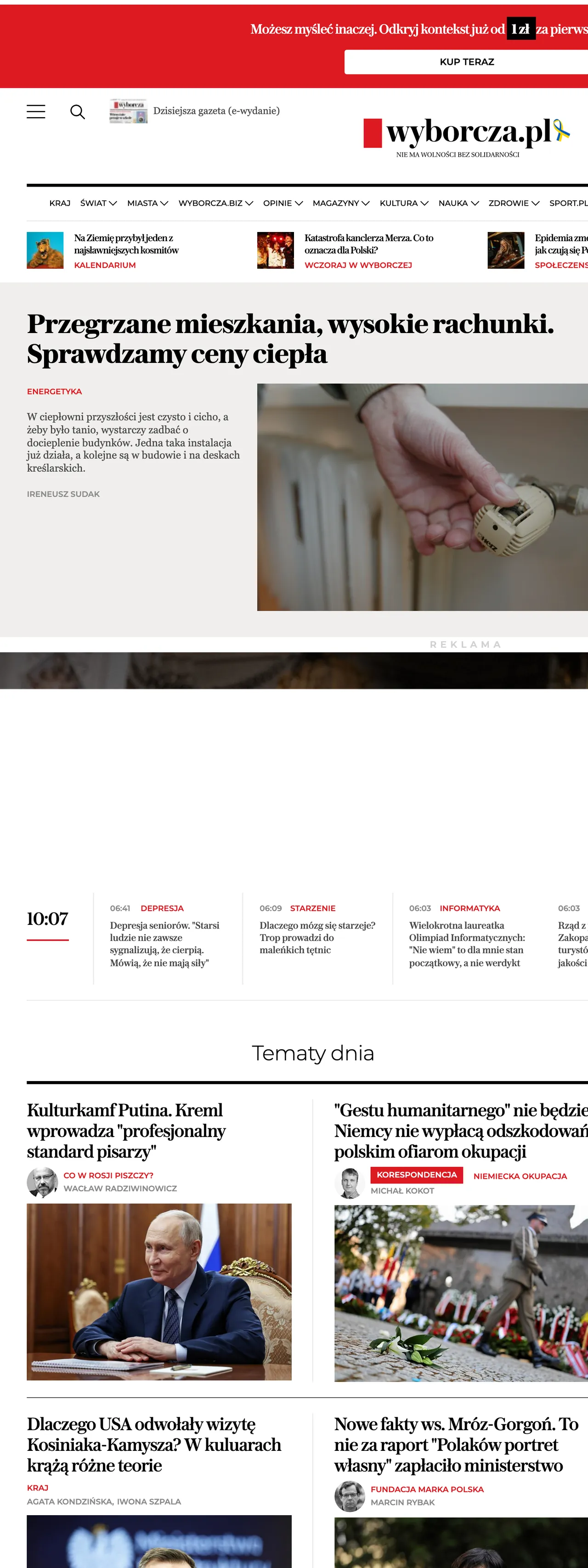 Screenshot of the Wyborcza front page