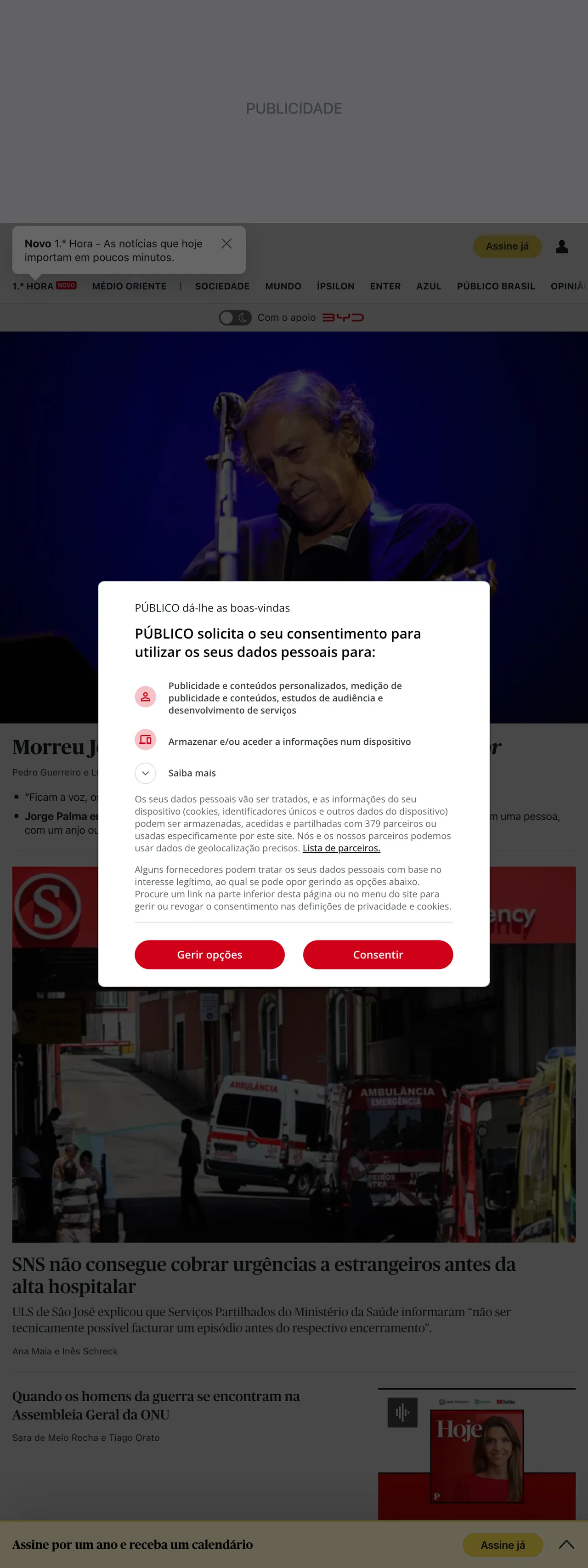 Screenshot of the Público front page