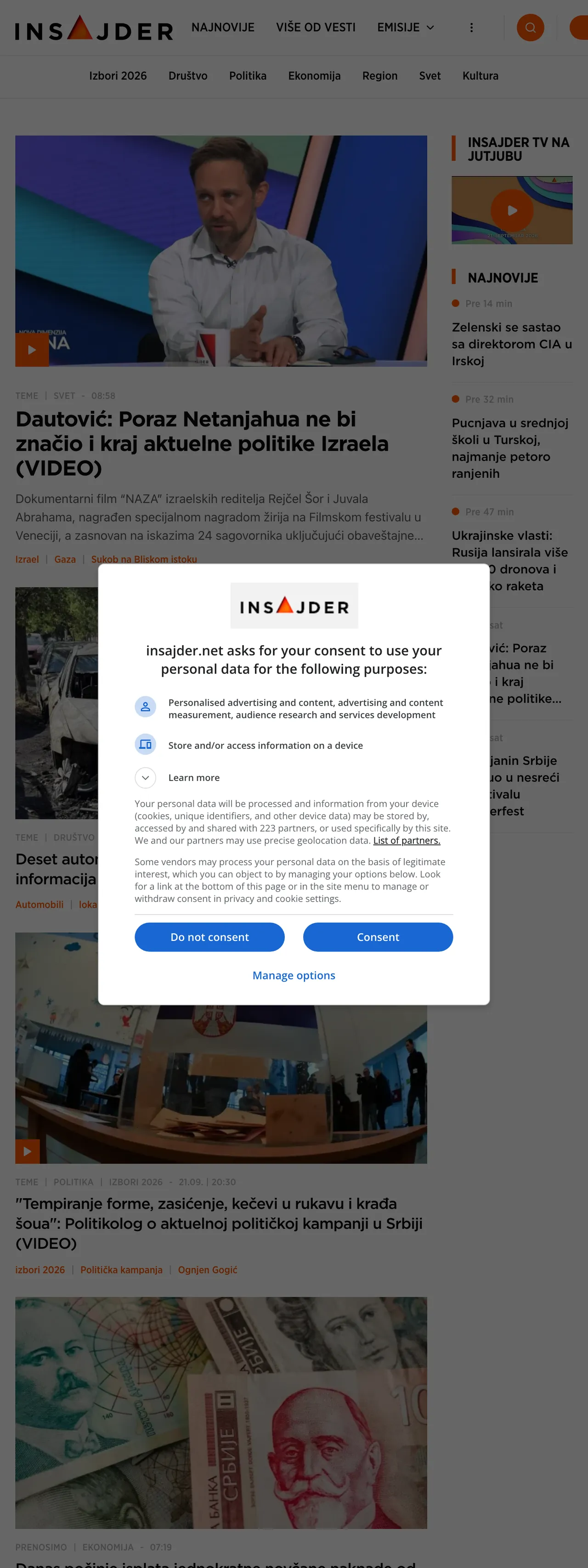 Screenshot of the Insajder front page