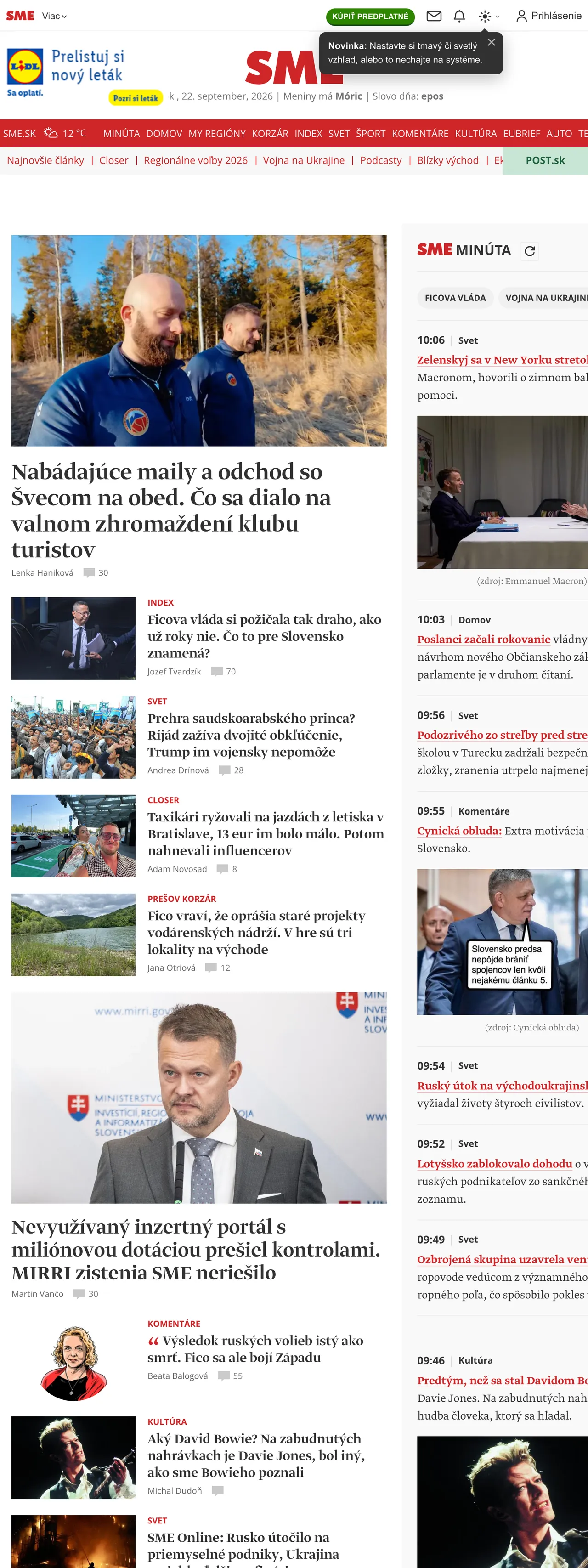 Screenshot of the SME front page
