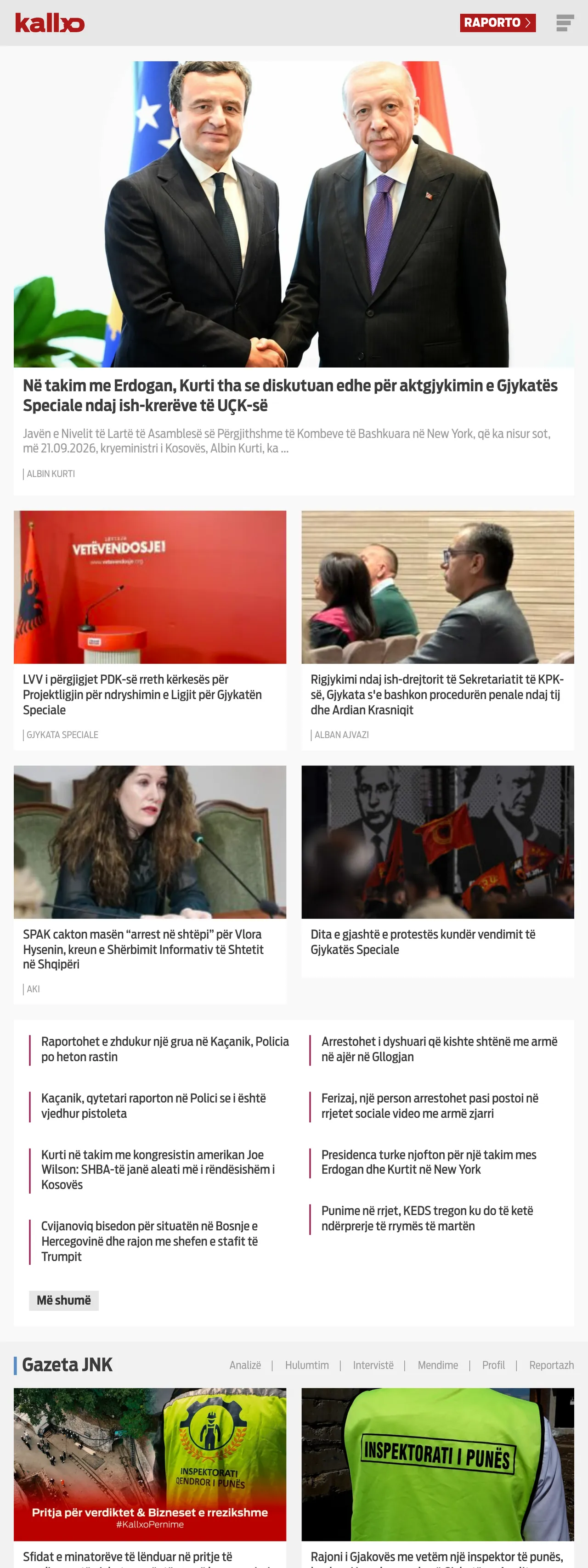Screenshot of the Kallxo front page