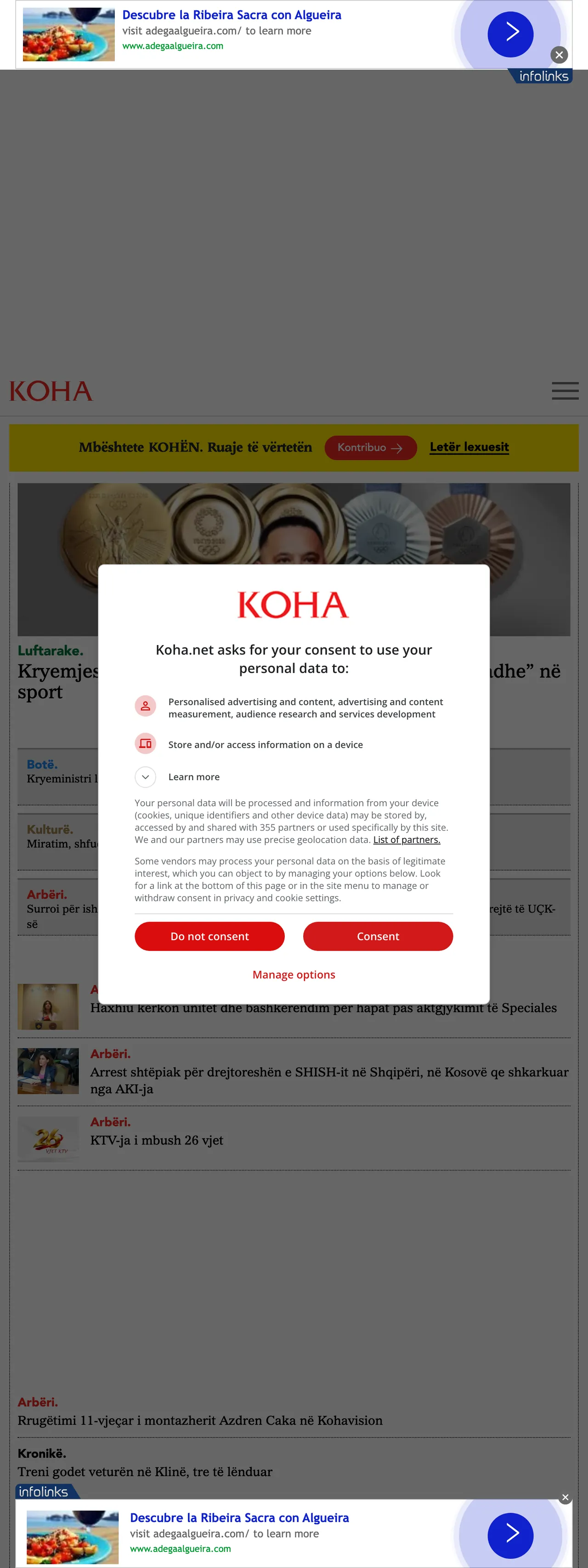 Screenshot of the Koha Ditore front page