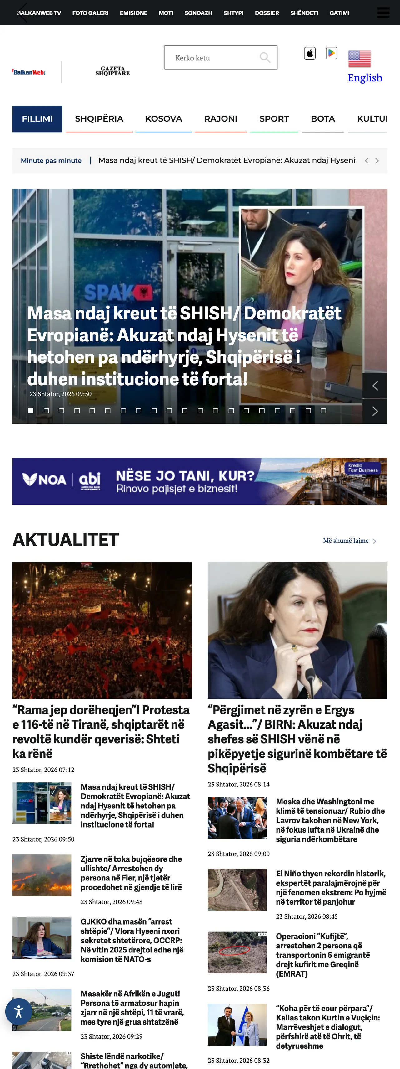 Screenshot of the BalkanWeb front page