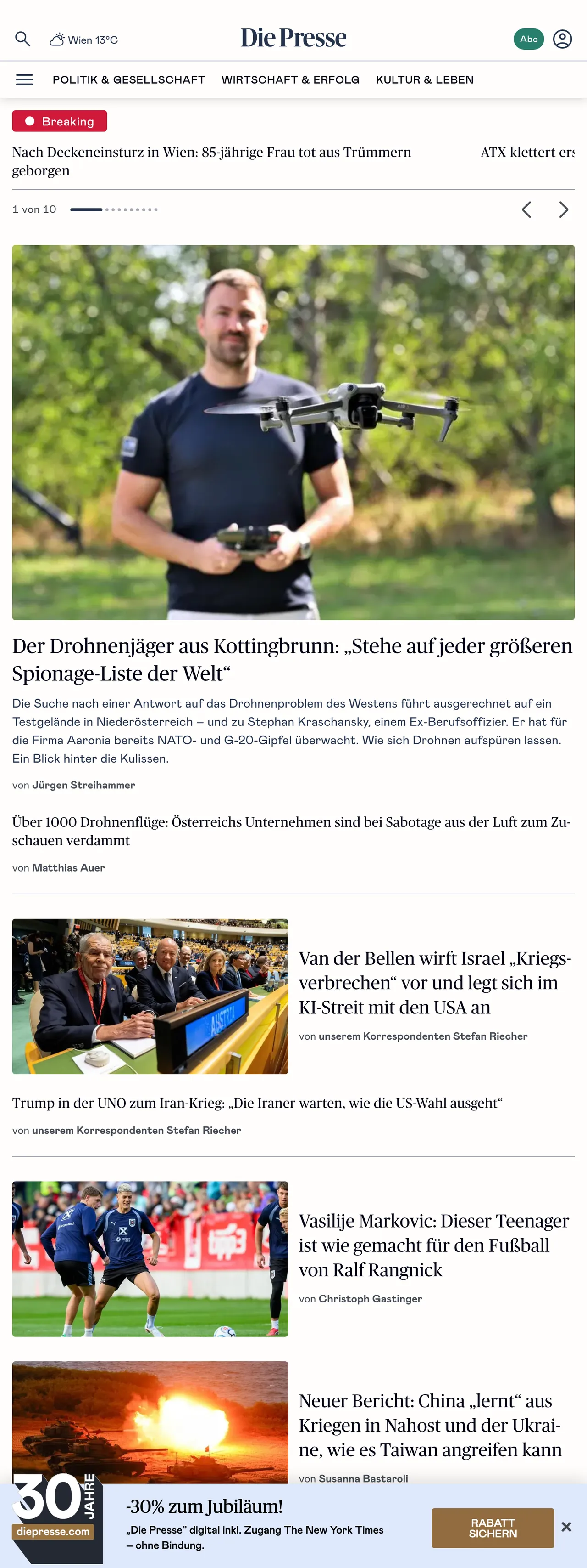 Screenshot of the Die Presse front page
