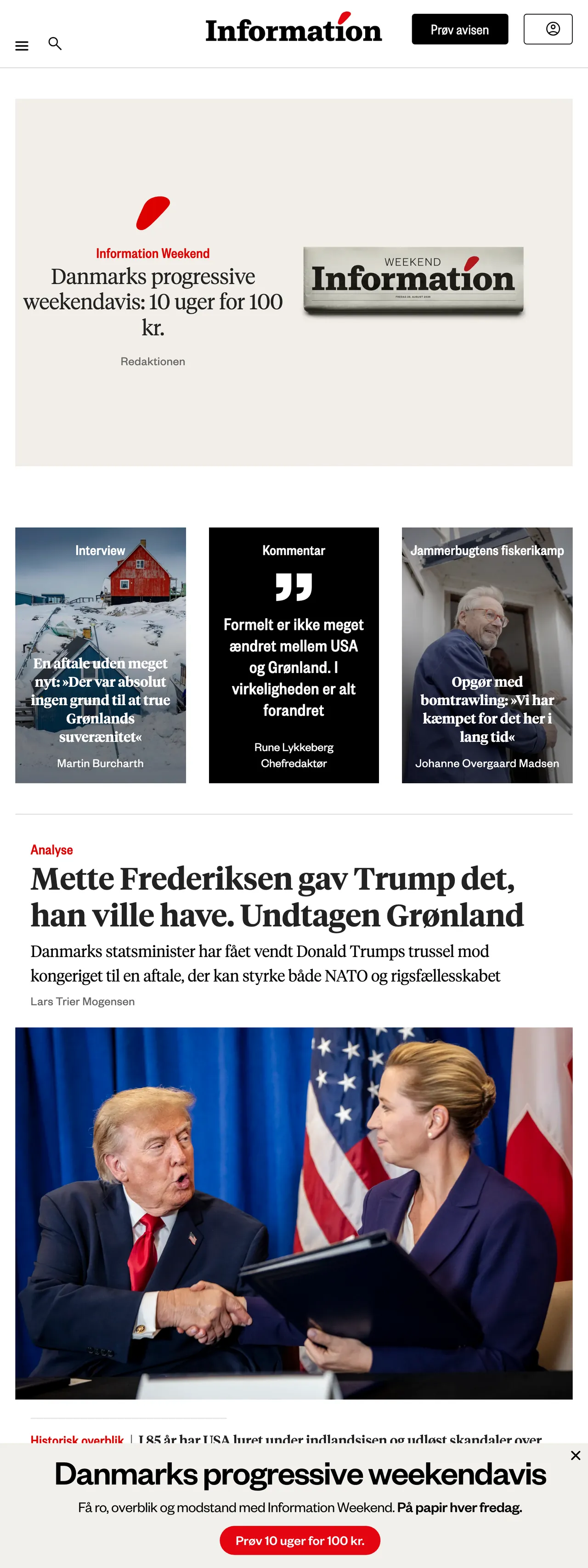 Screenshot of the Information front page