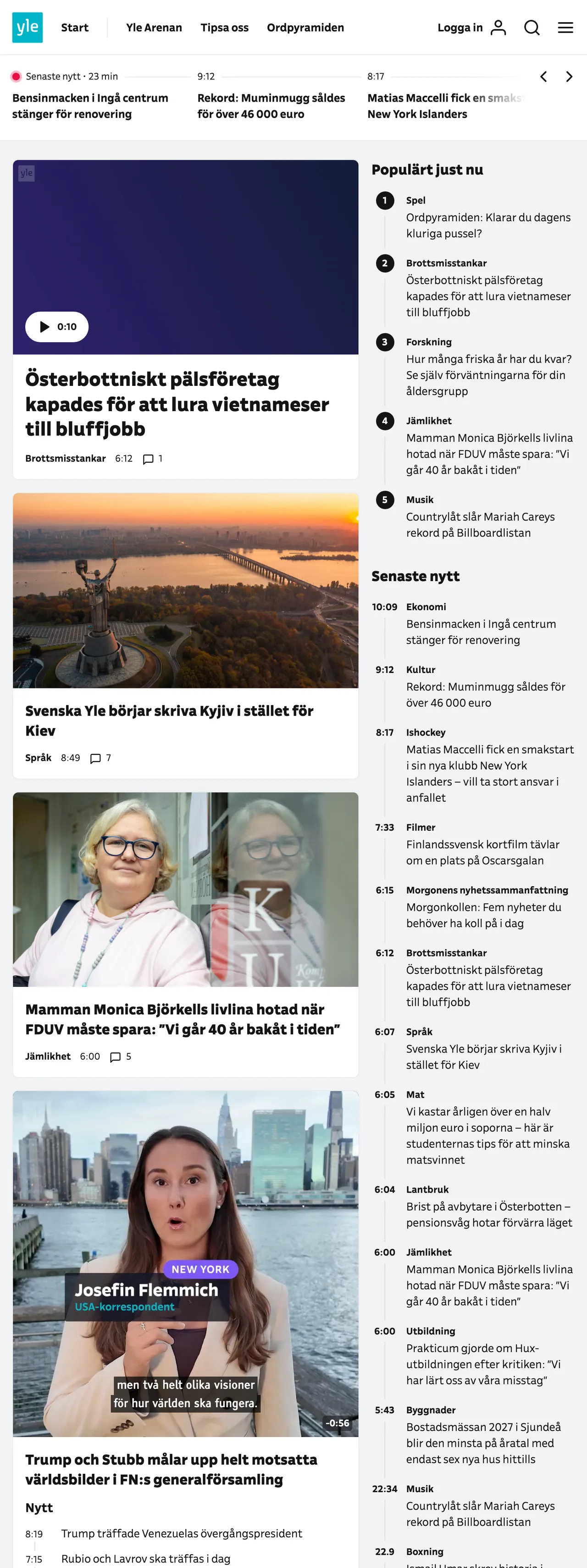 Screenshot of the Svenska Yle front page