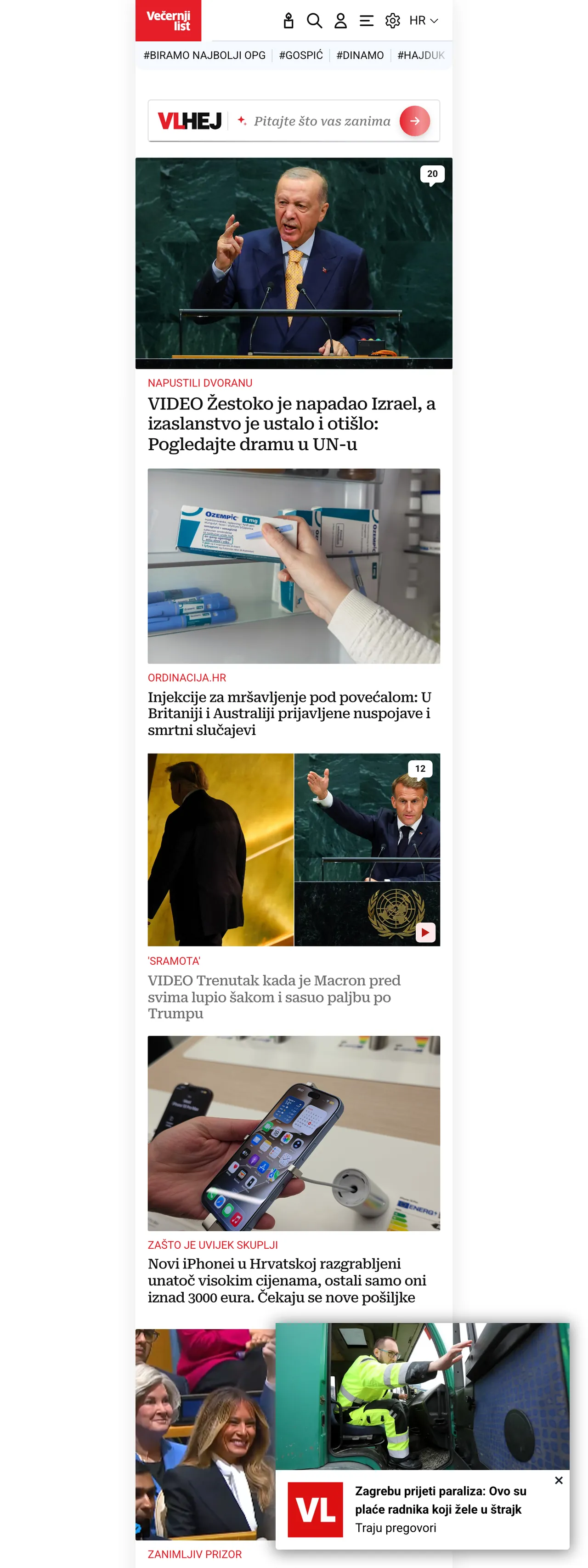 Screenshot of the Večernji list front page
