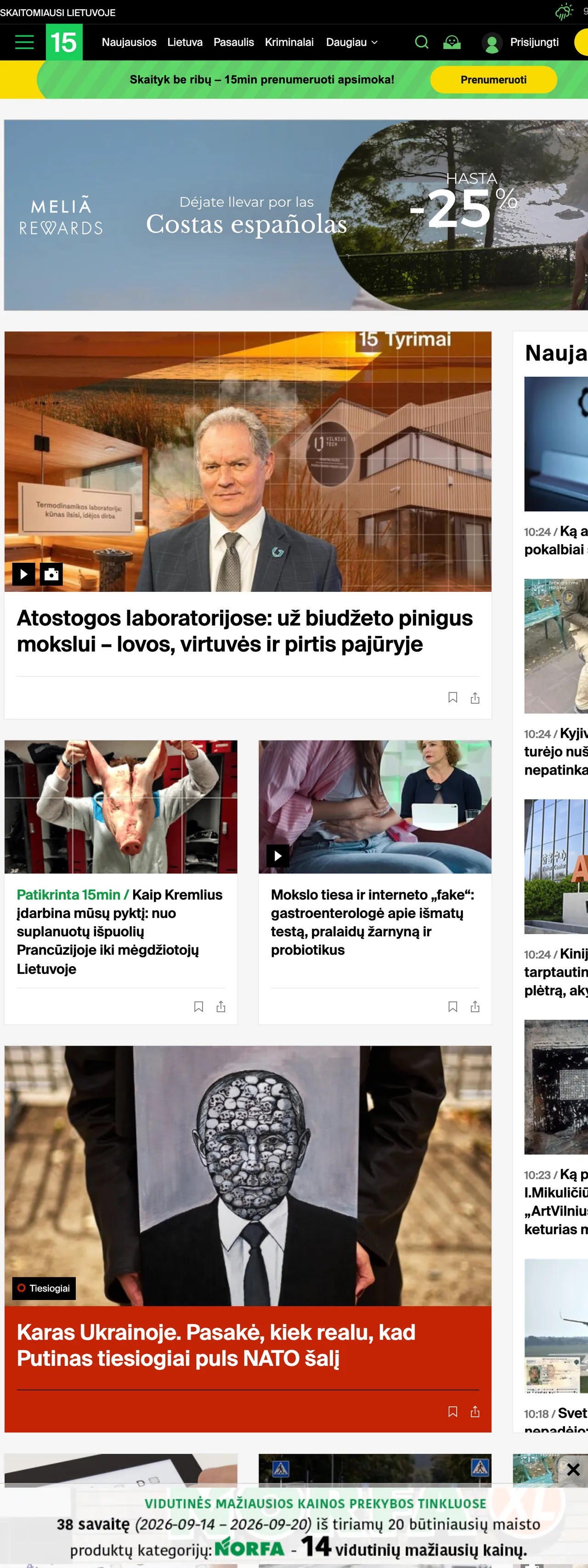 Screenshot of the 15min front page