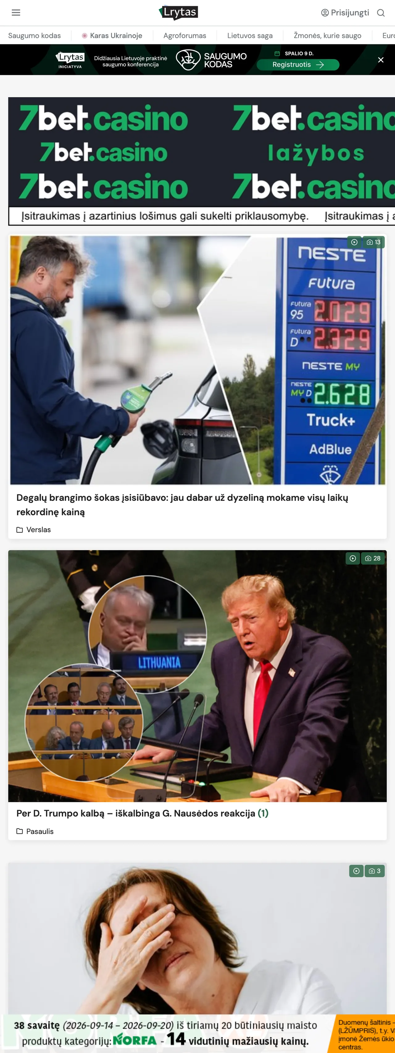 Screenshot of the Lrytas front page